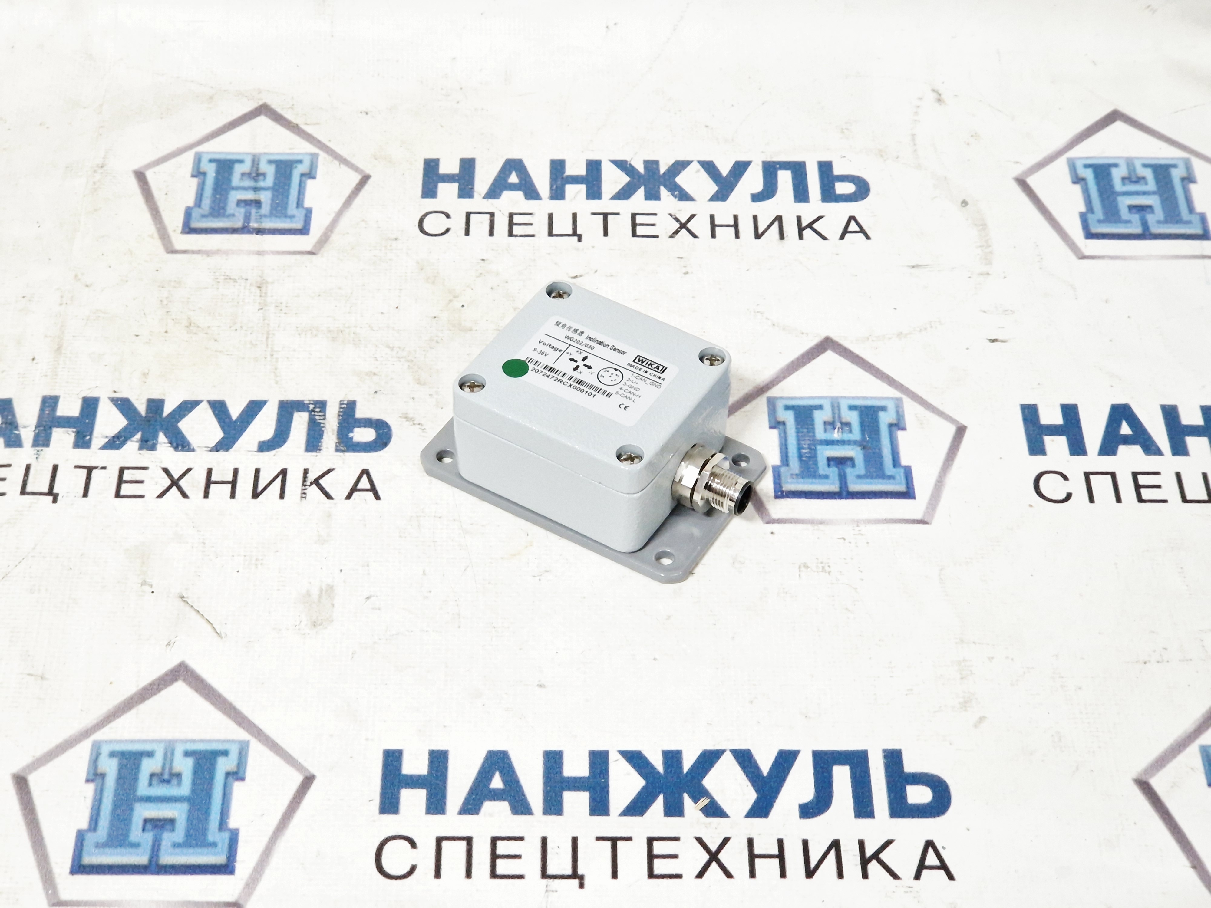 Датчик угла наклона WG202/030 XCR70