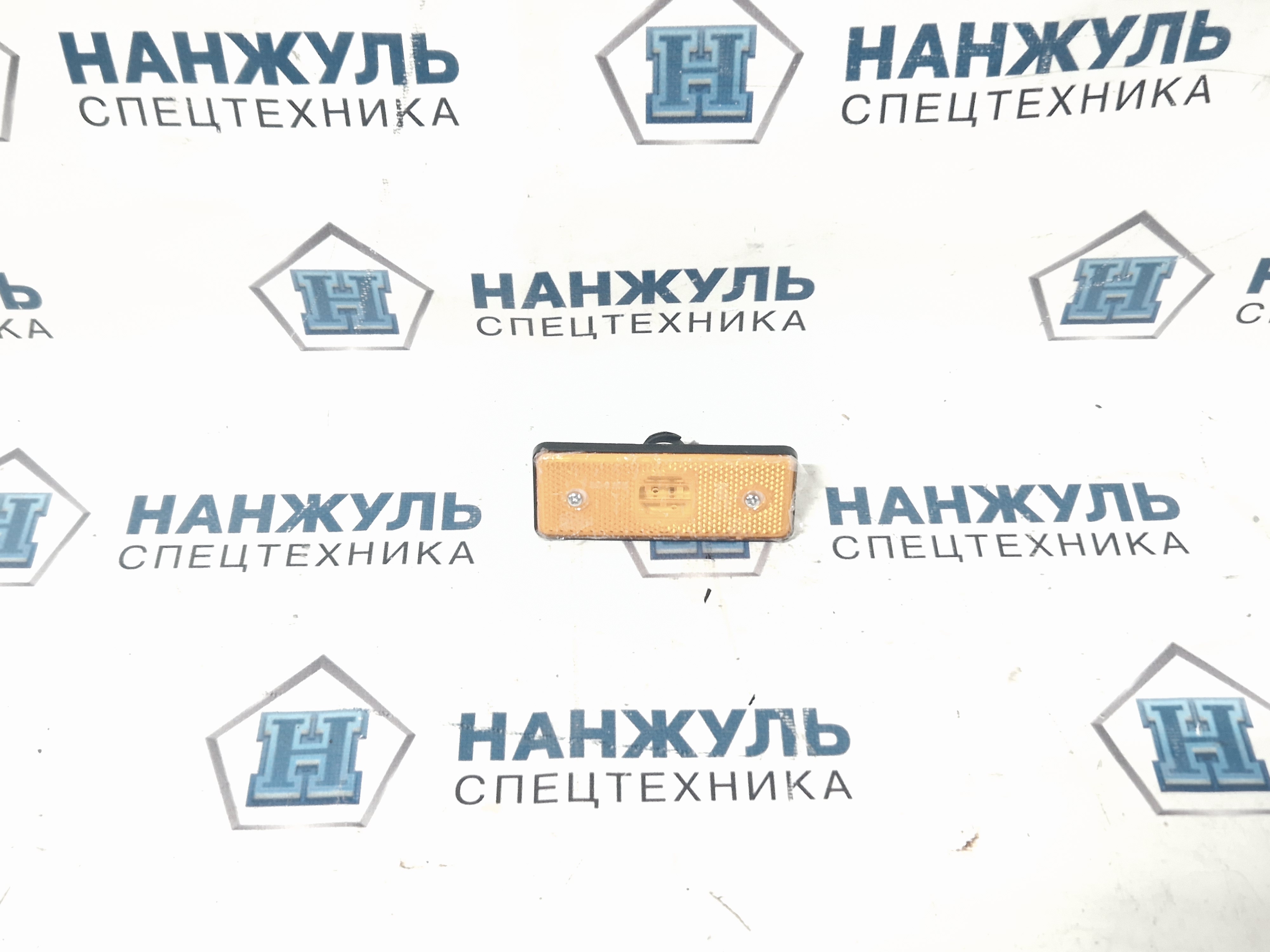 Фонарь габаритный боковой XCT25