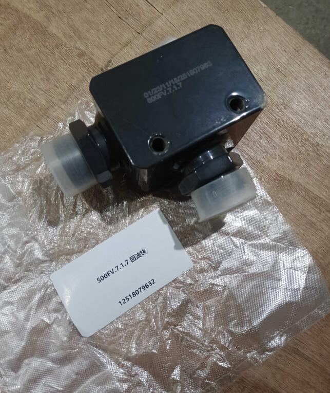 Блок всасывающий насоса гидравлики 7.1.7 LW500FN
