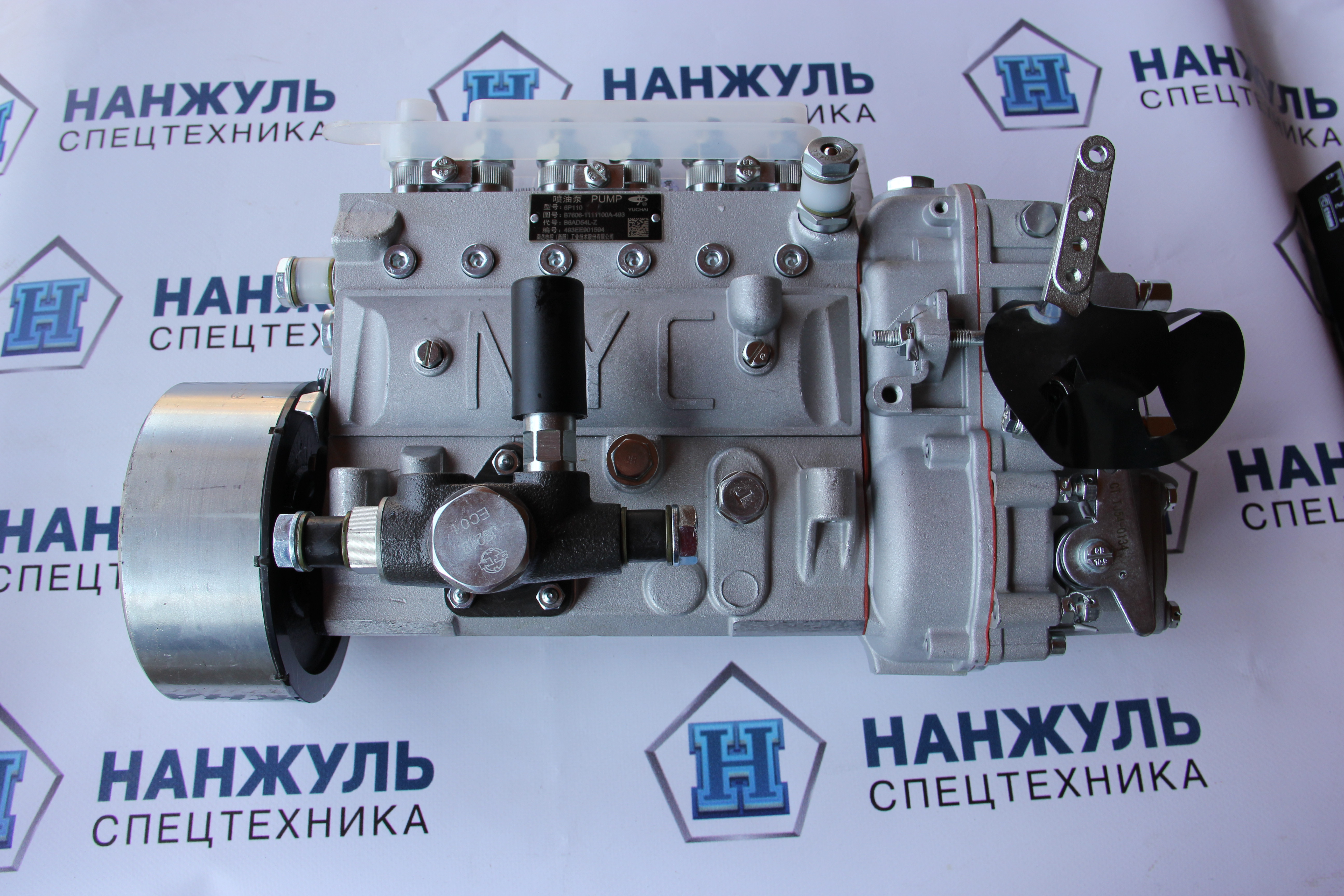 ТНВД Yuchai В7606-1111100А-493 LW300F