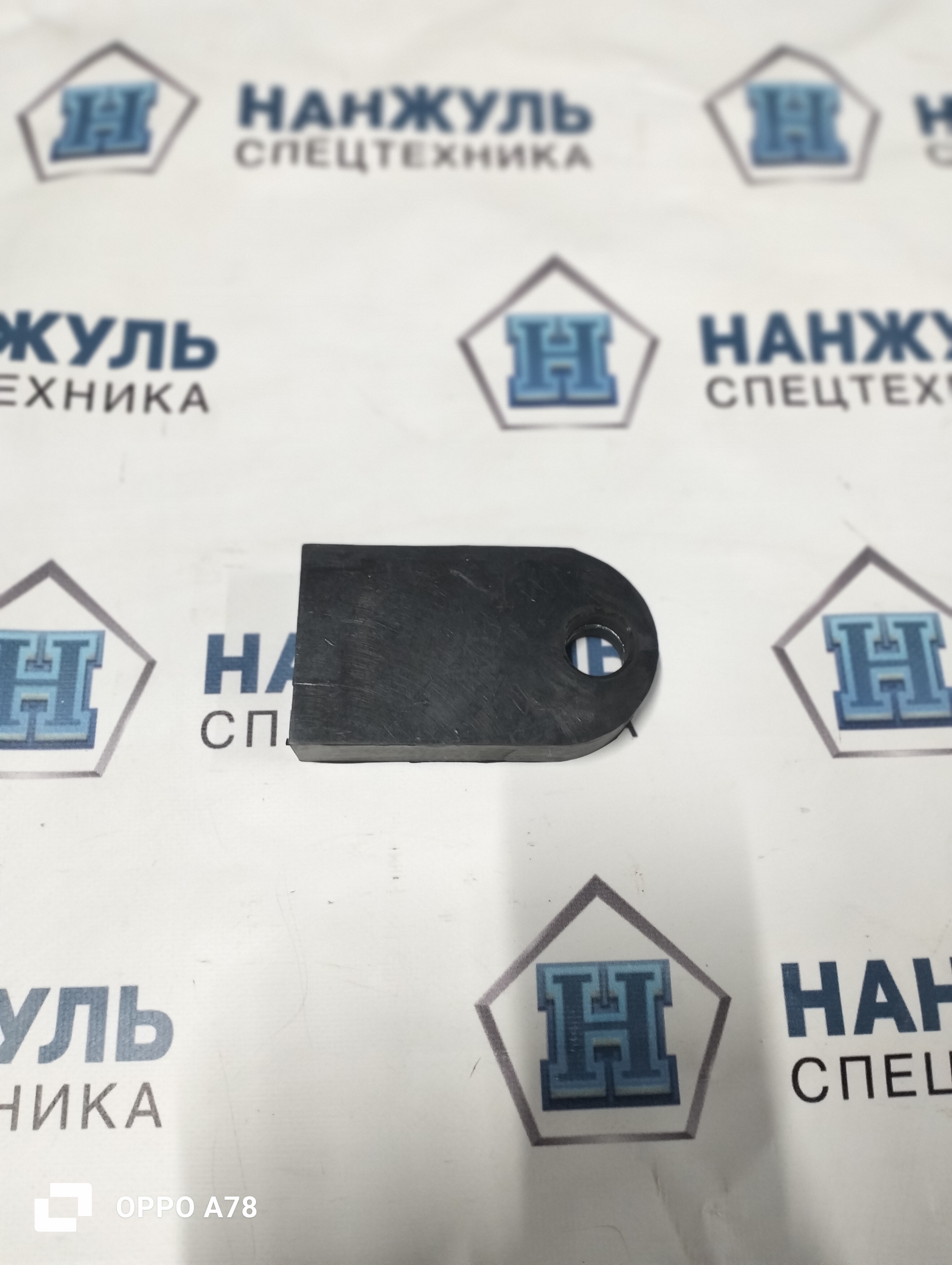 Прокладка 380300641