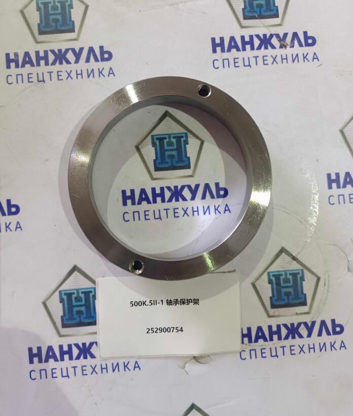 Седло сальника верхнего шарнира сочленения полурам 500K.5II-1 LW550RU/ZL60GV