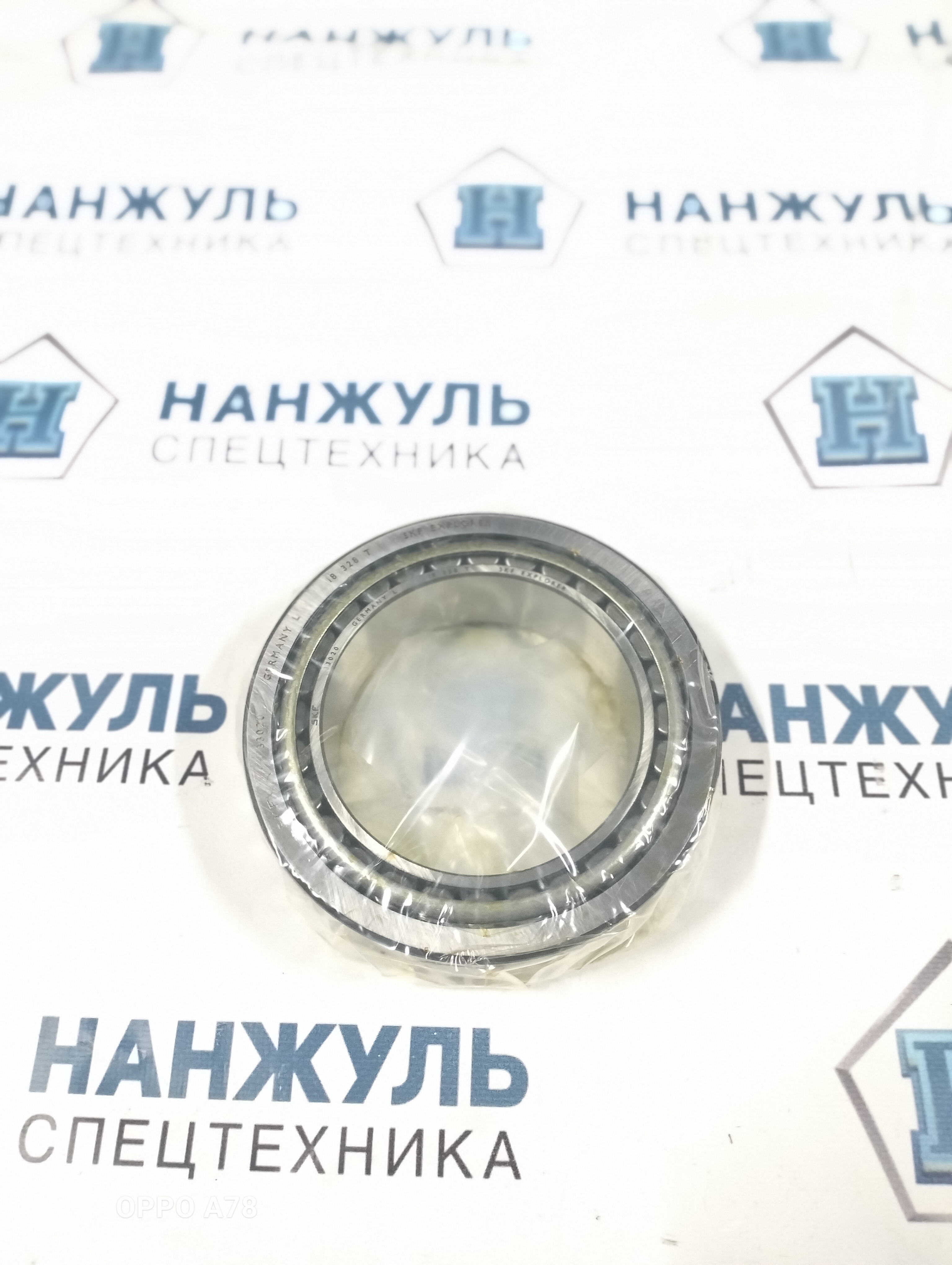 Подшипник конический поворотного кулака GR165