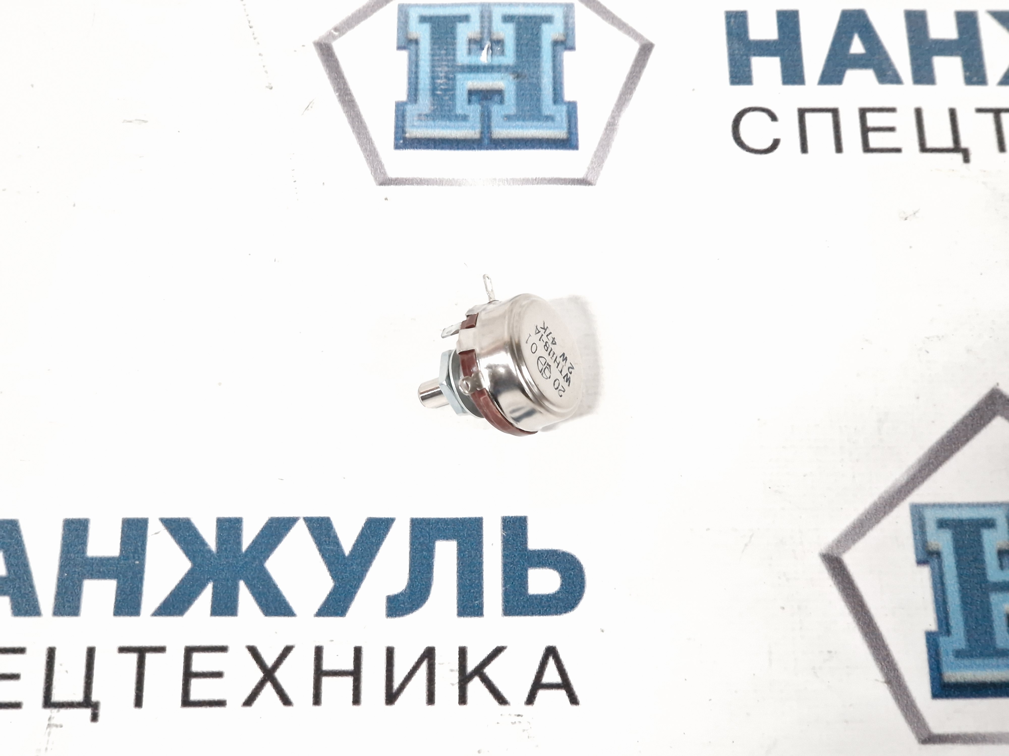 Реостат печки GR215