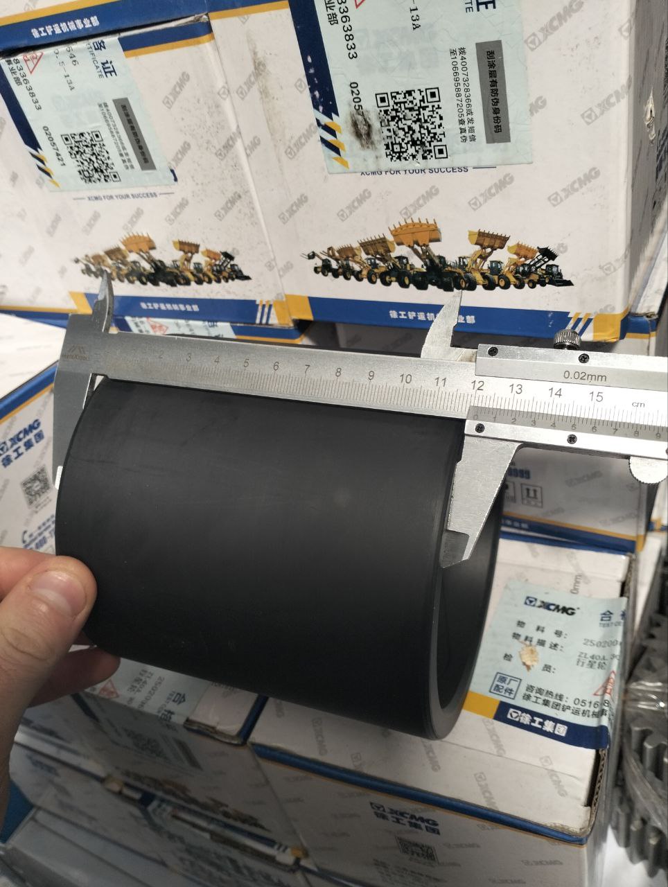 Втулка стрелы рамы Z5GN.8-2 105*125*120 LW500FN