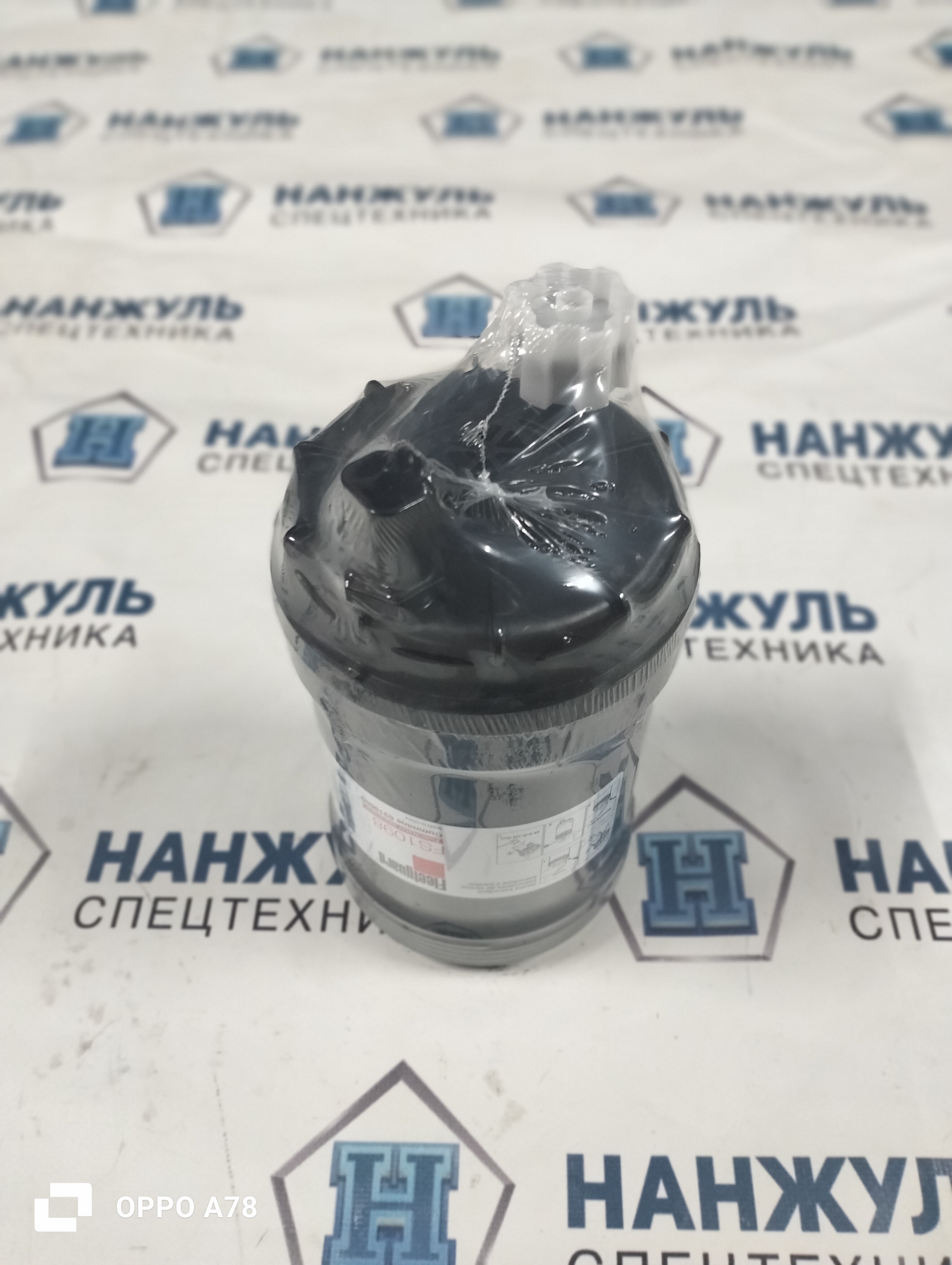 Элемент топливного фильтра грубой очистки