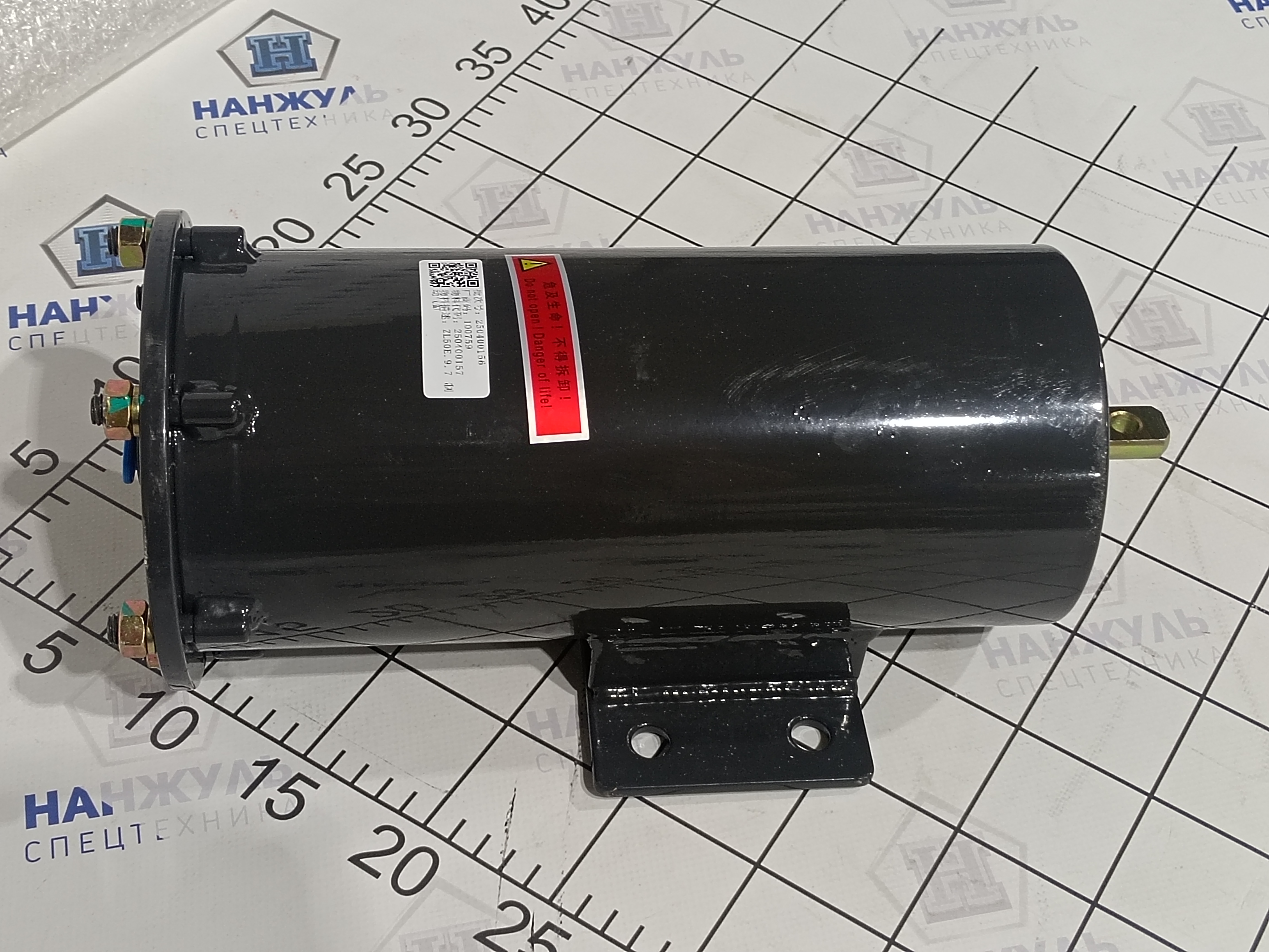 Цилиндр ручного тормоза ZL50E.9.7 ZL50E.9.6
