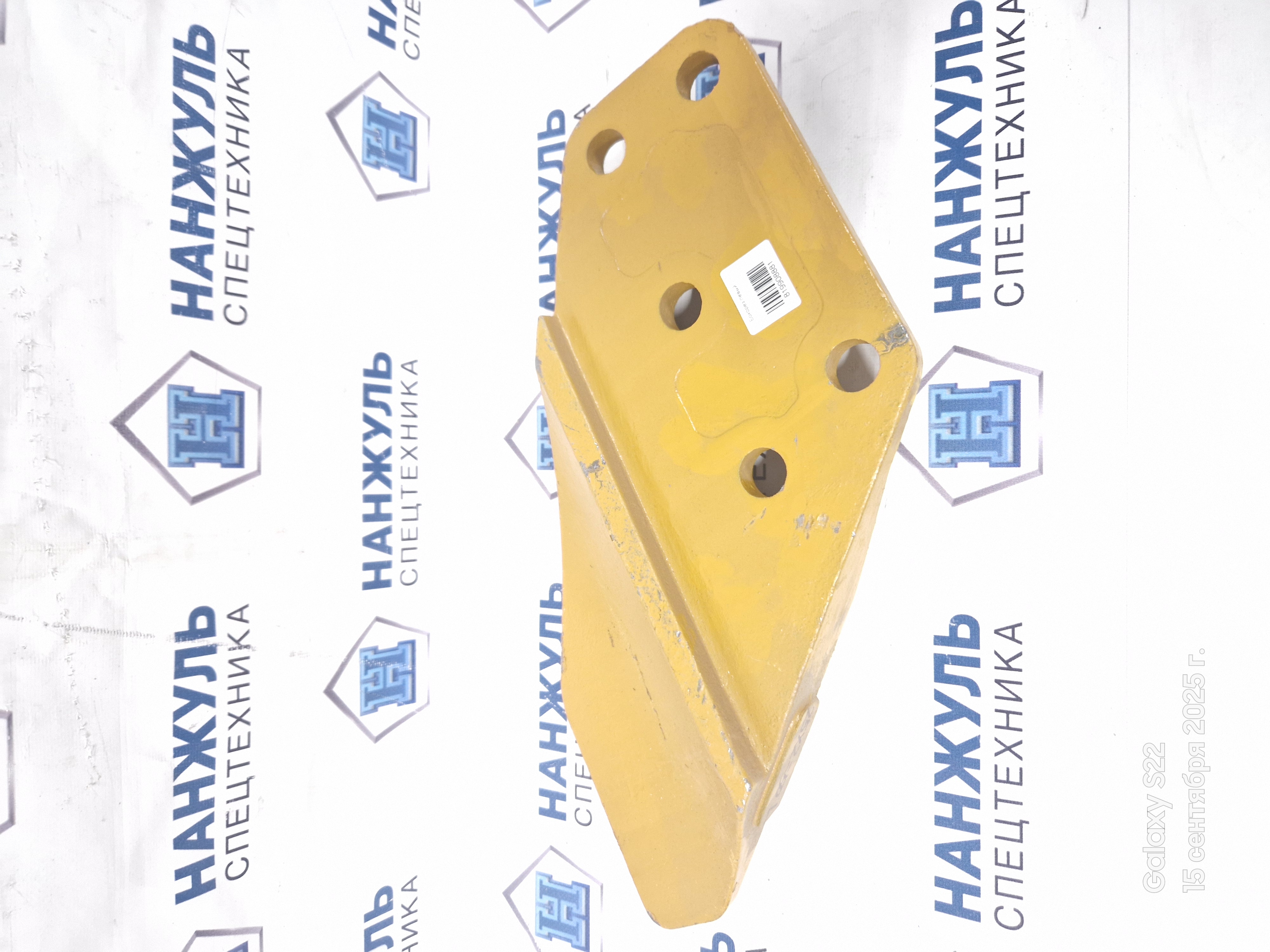 Бокорез левый XE260D