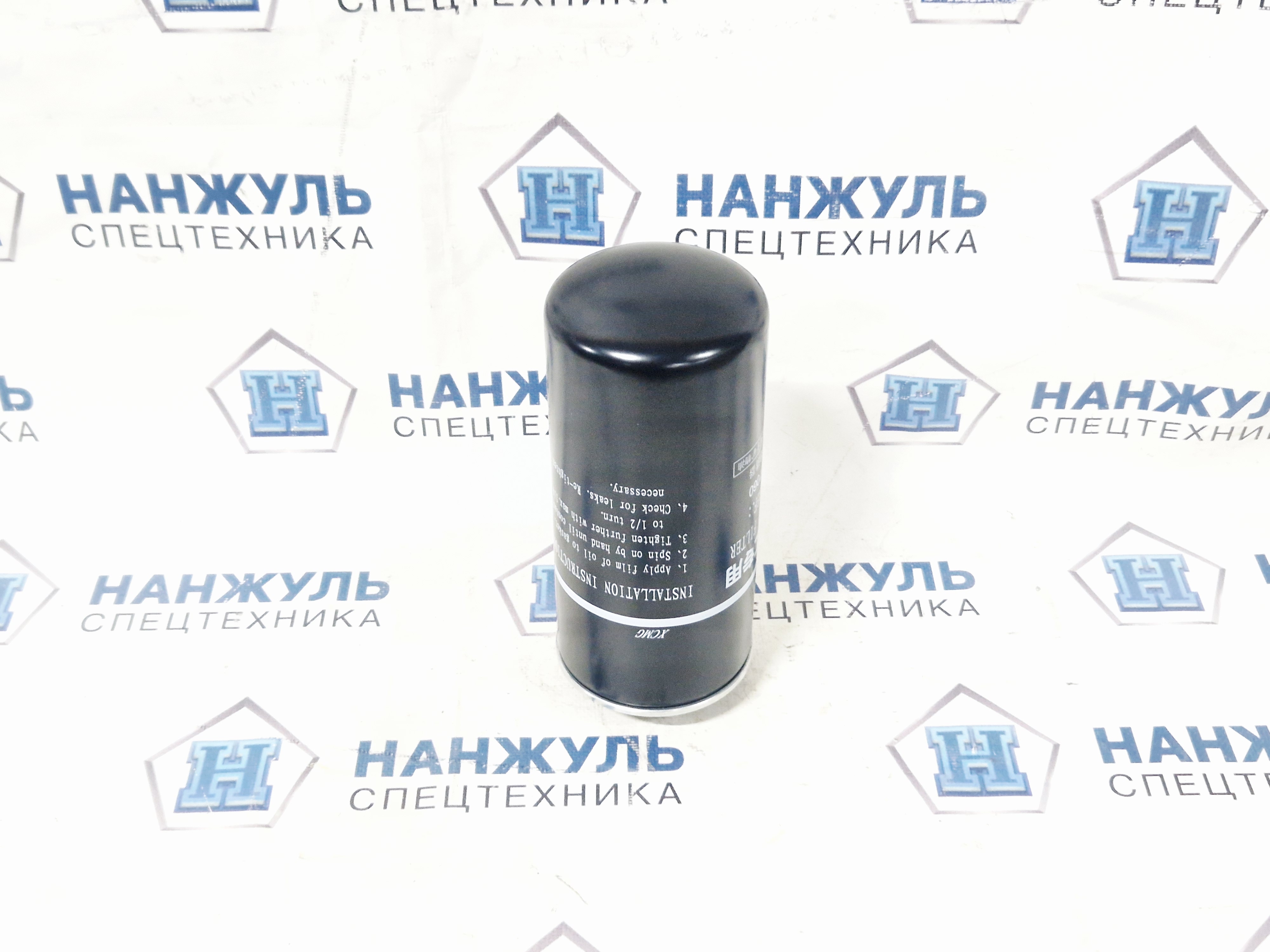 Фильтр АКПП GR165