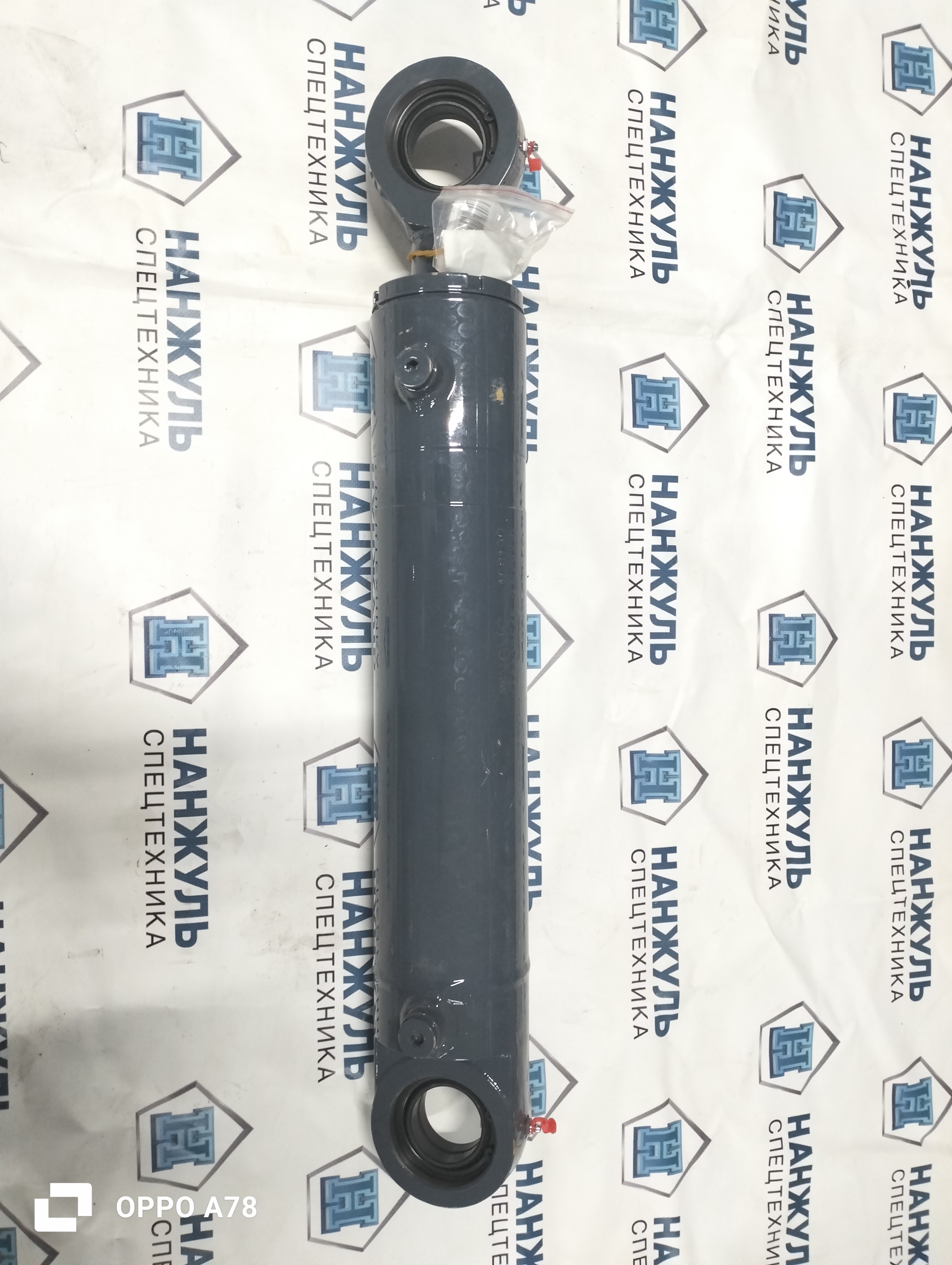 Гидроцилиндр правый поворотный GR215A