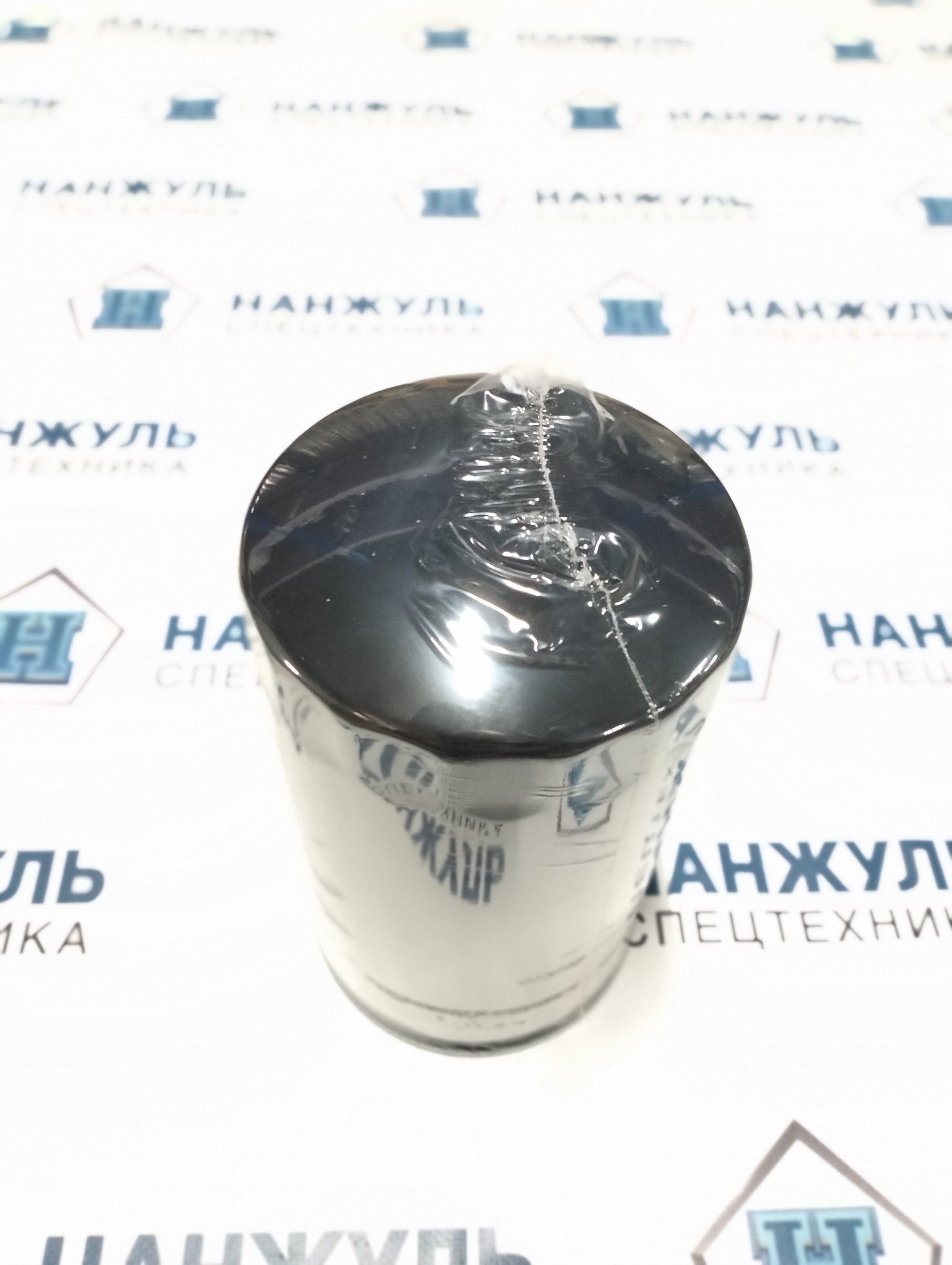 Масляный фильтр