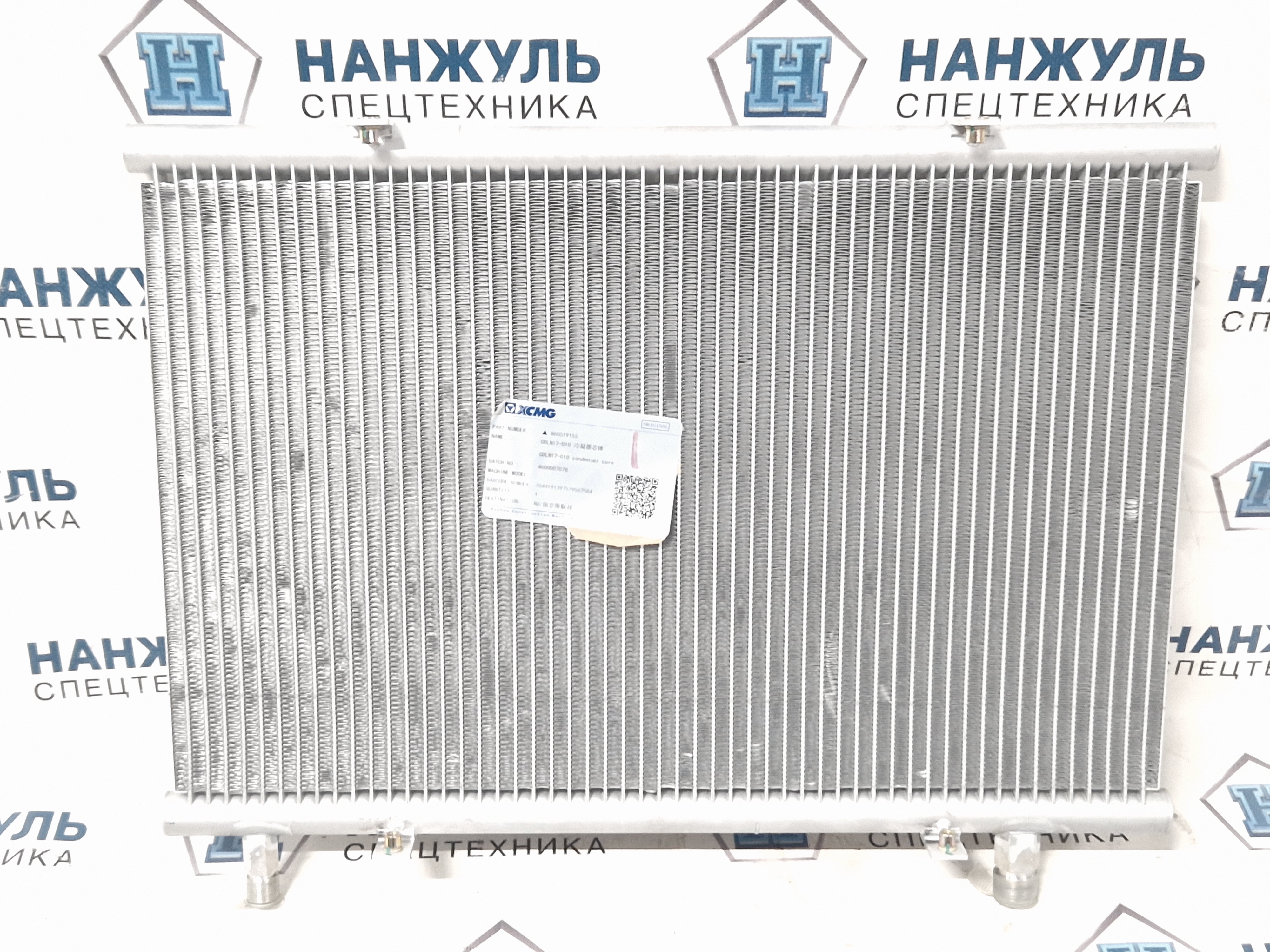 Сердечник конденсатора XCT25