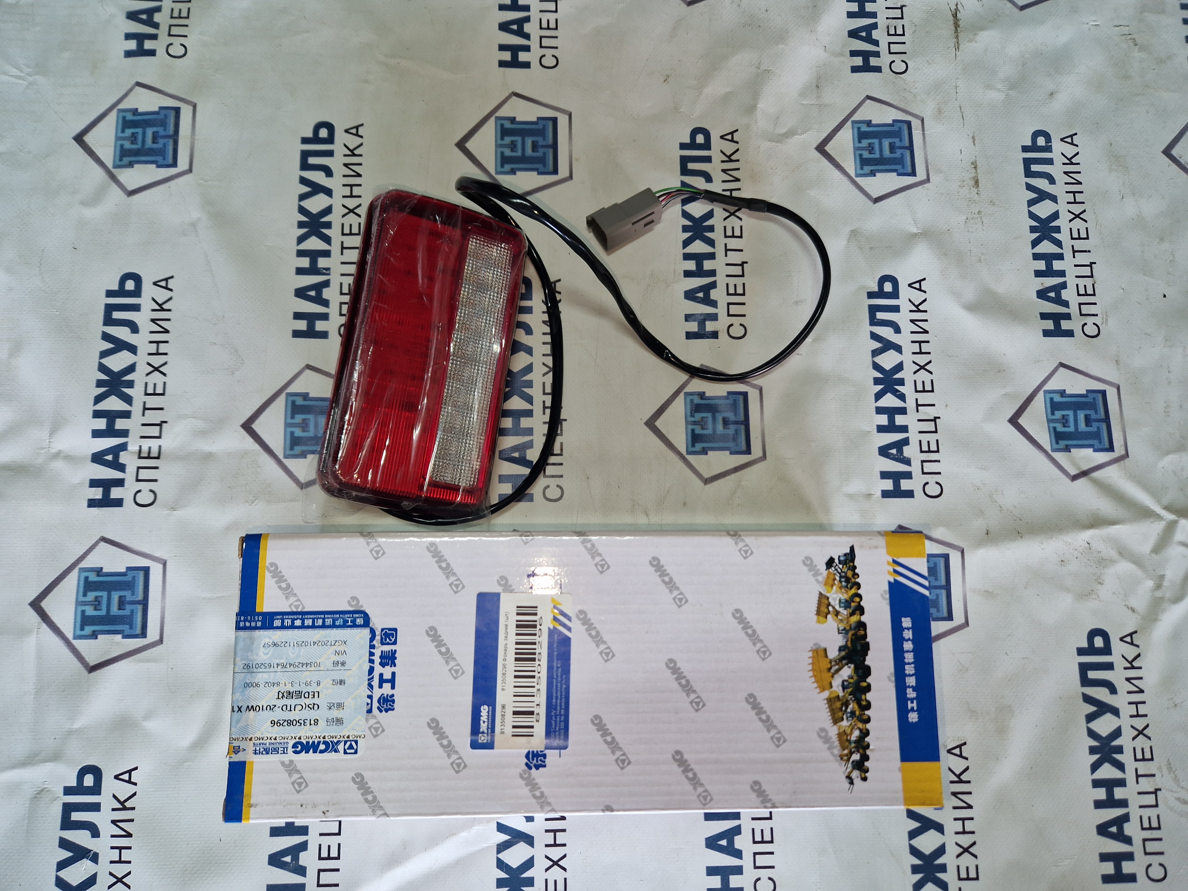 Задний фонарь XC958