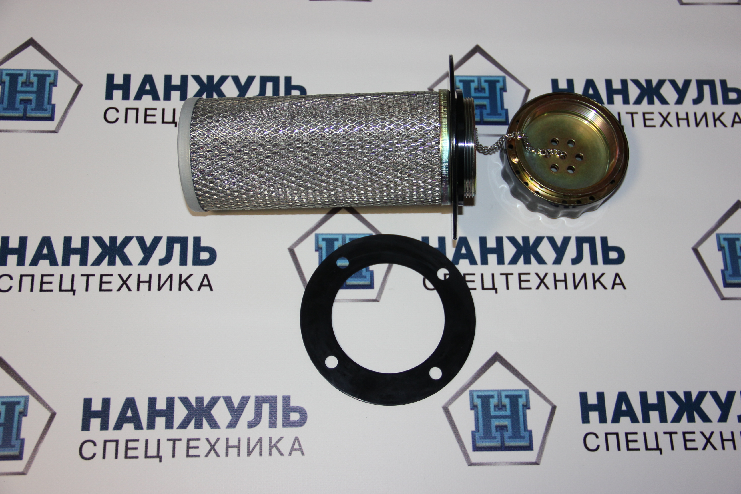 Фильтр заливной горловины (XGKL2-10*0.63) LW300FN