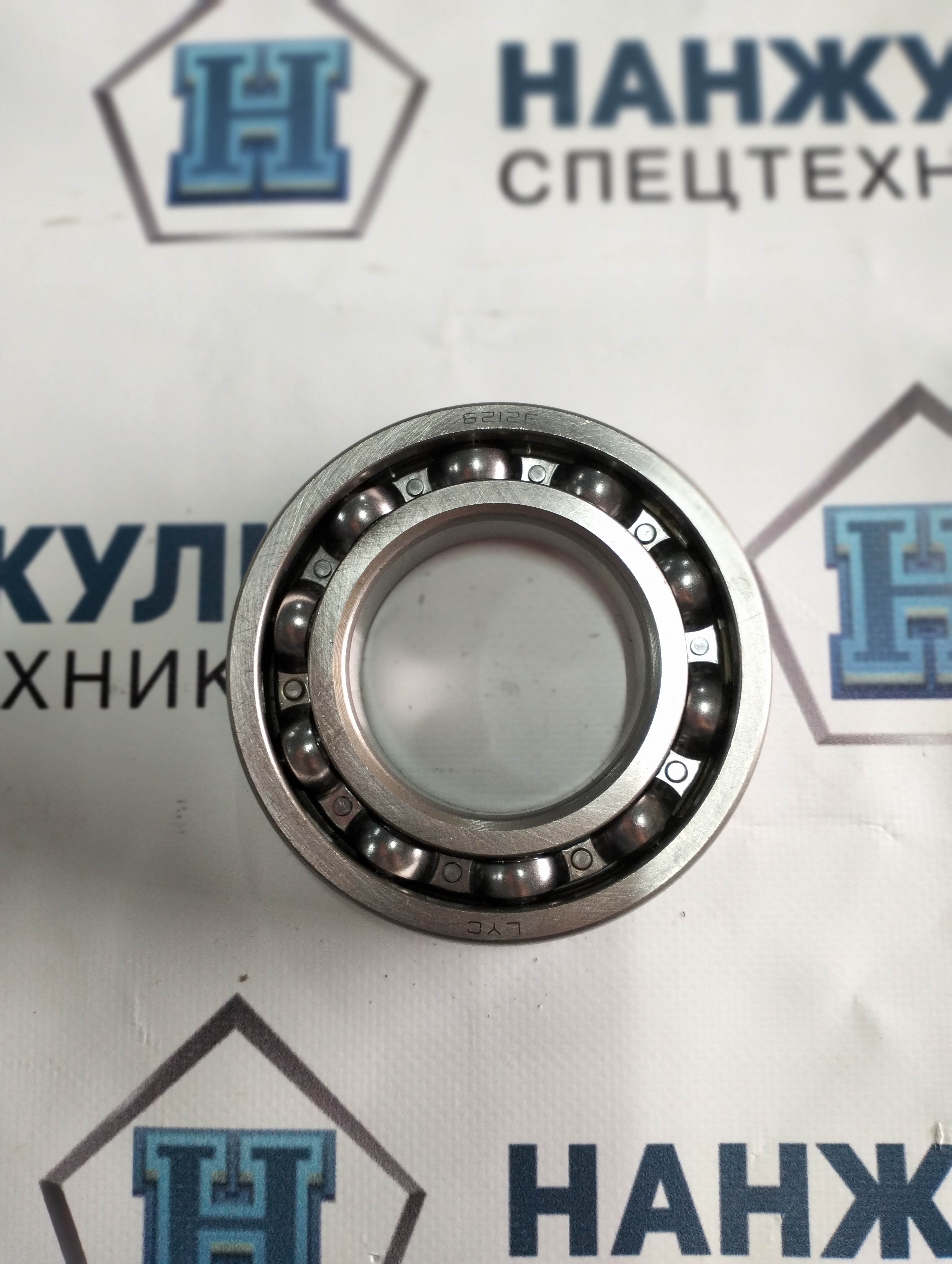 Подшипник 6212 GB/T276-1994 LW300FN/740RU (CN)