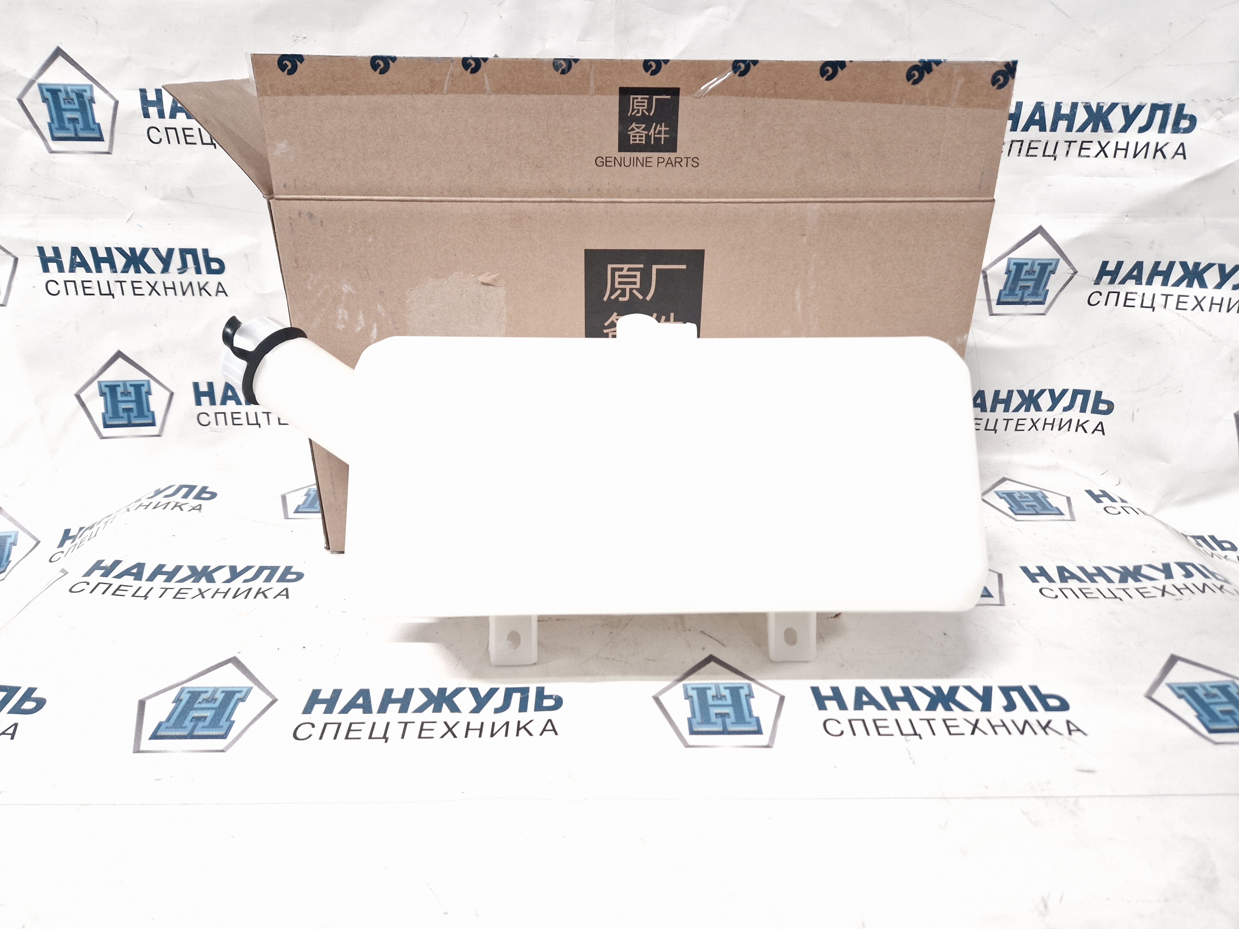Бачок расширительный XCT25