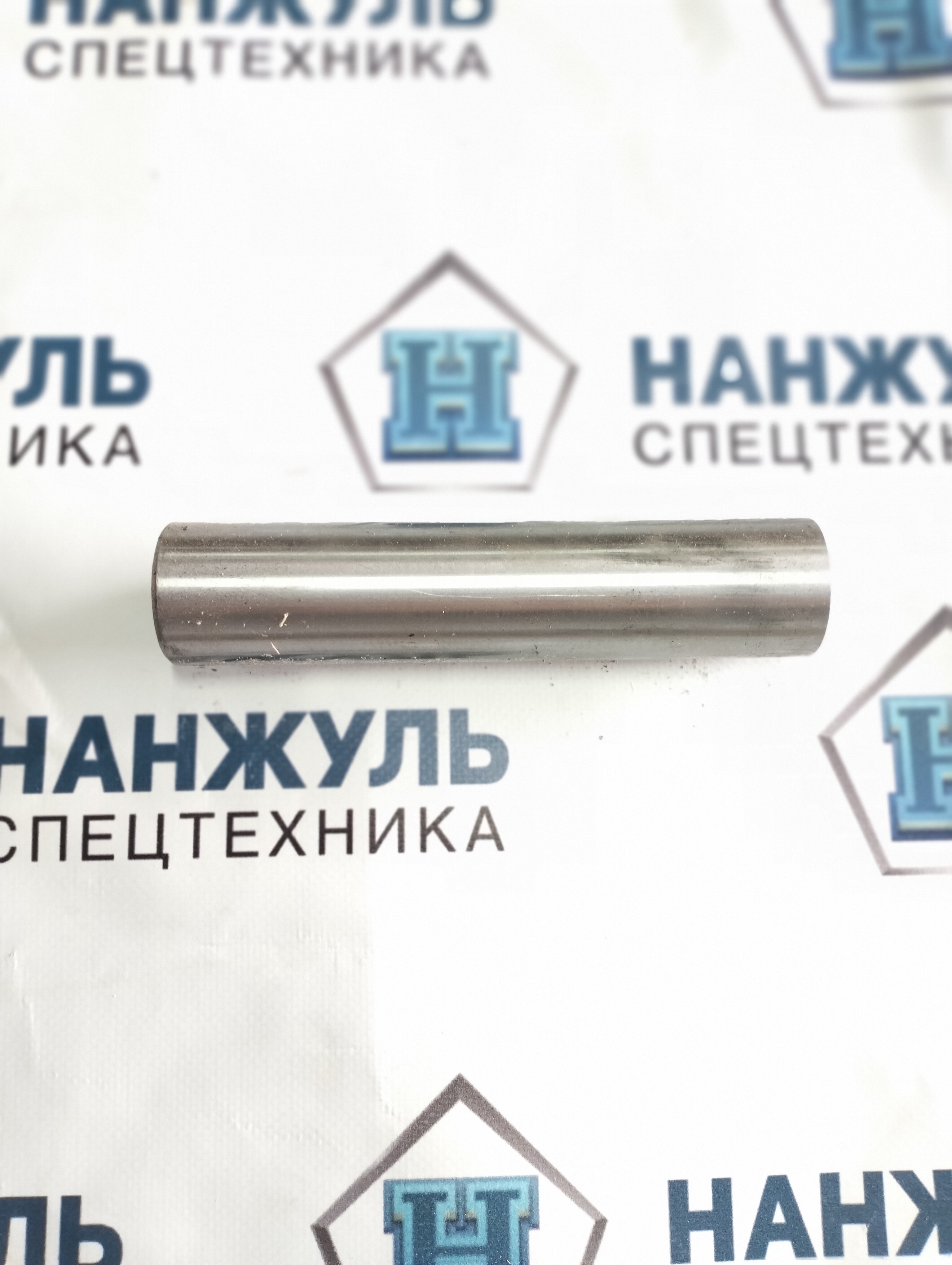 Палец гидроцилиндр-быстросъем SR07.11-2 (40*180)740RU (CN)