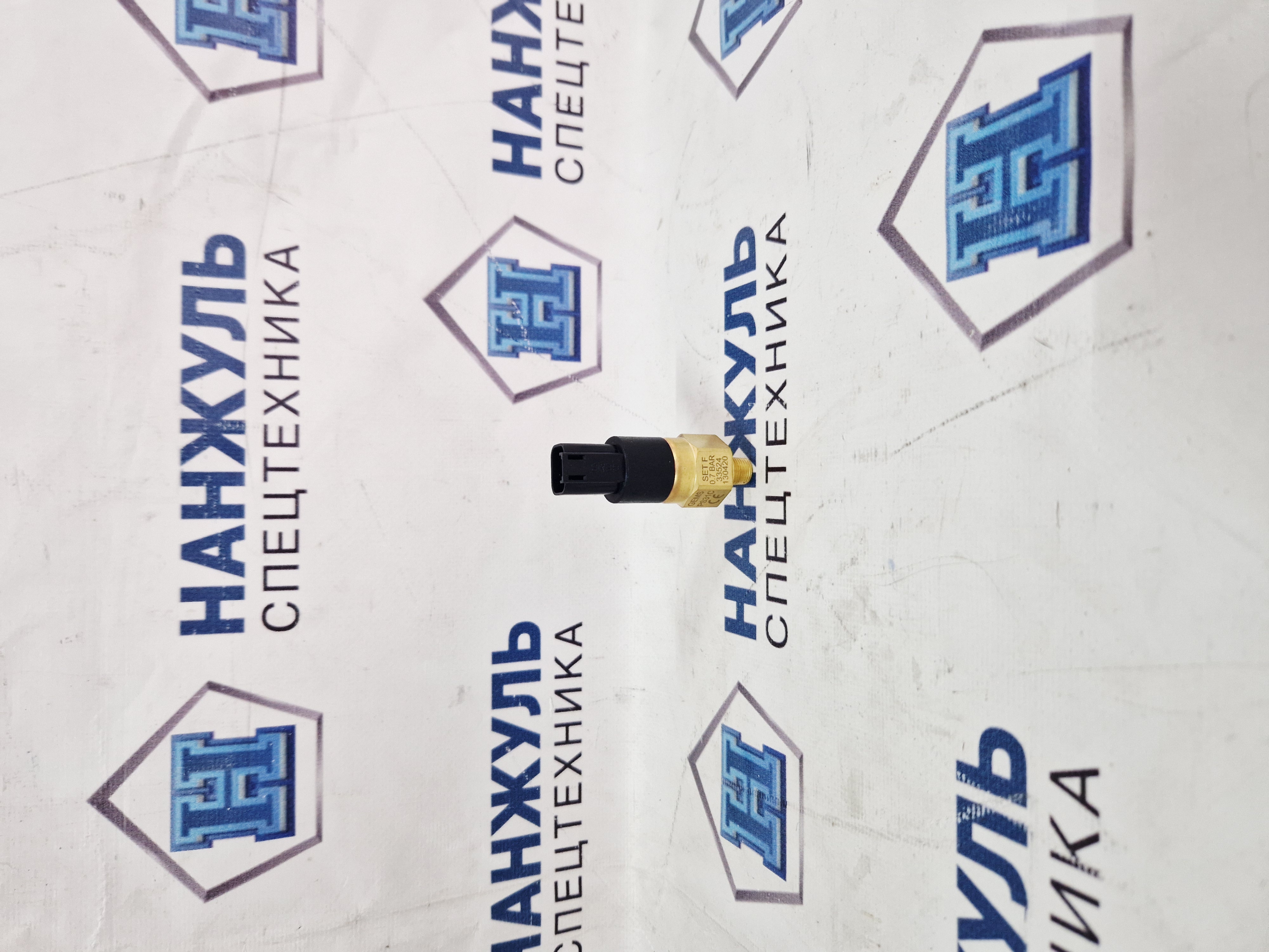 Реле давления масла 0,8BAR XS163