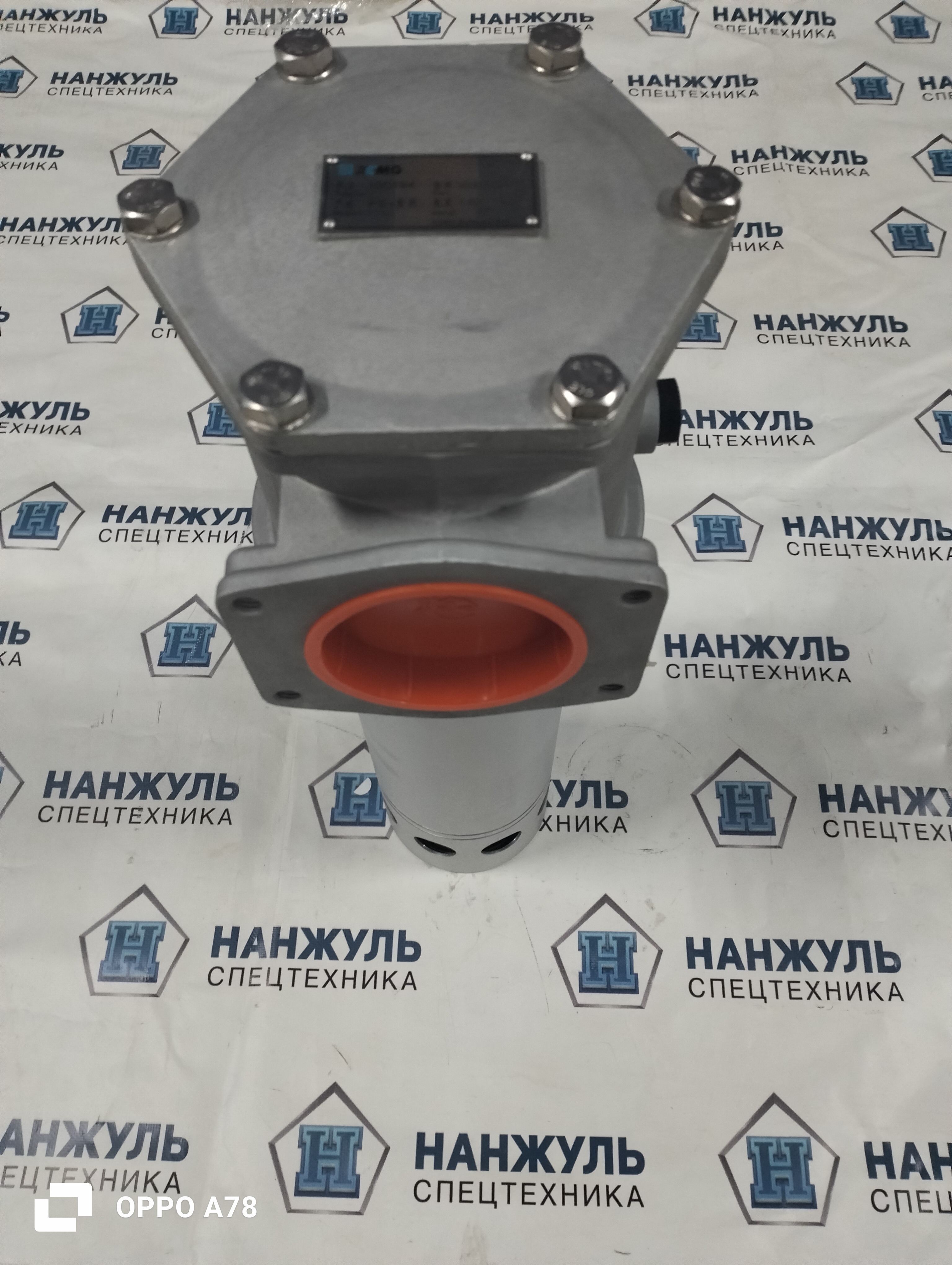 Фильтр гидравлики 803100039