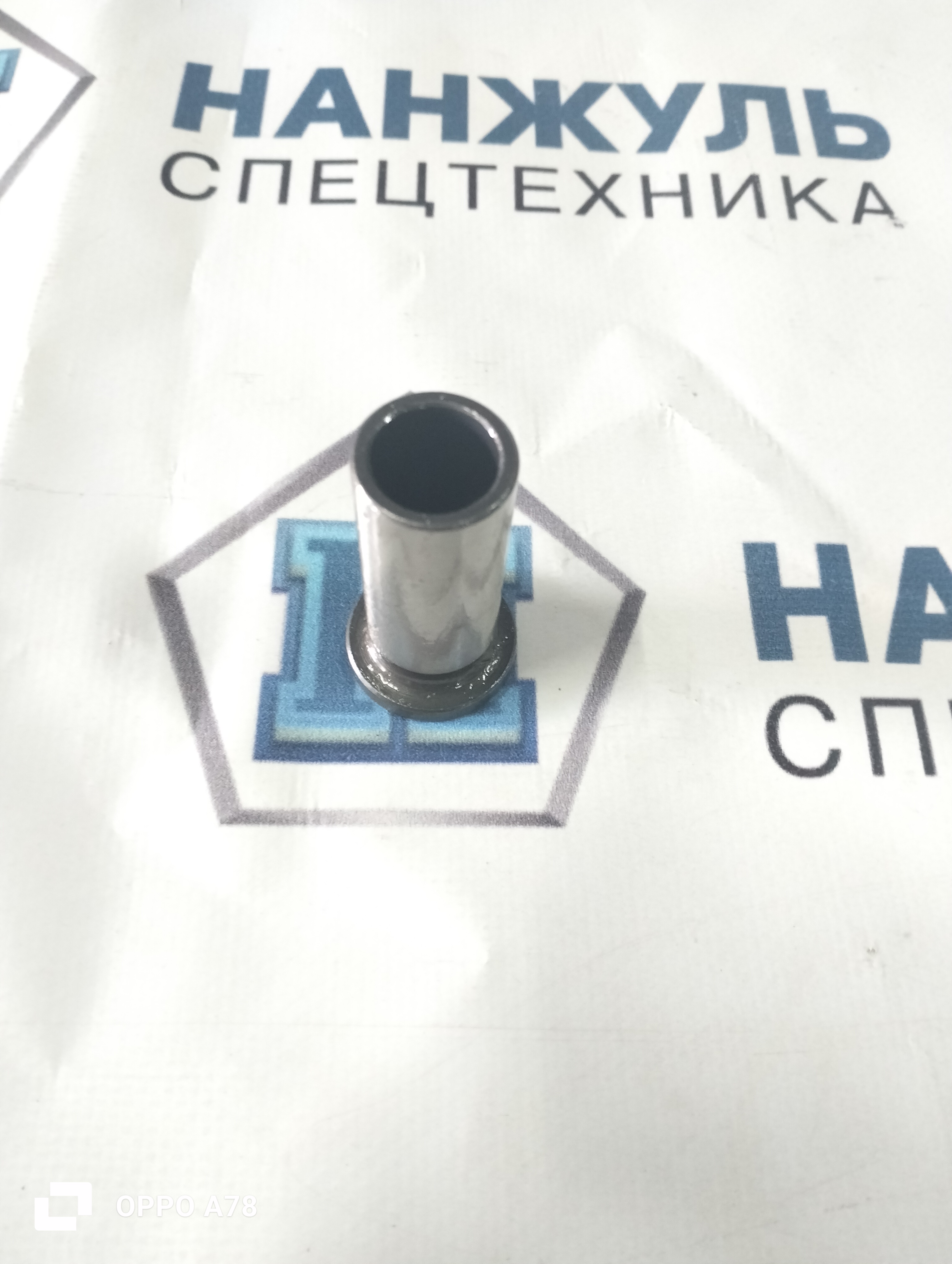 Толкатель клапана DK100-1007001 740RU (CN)
