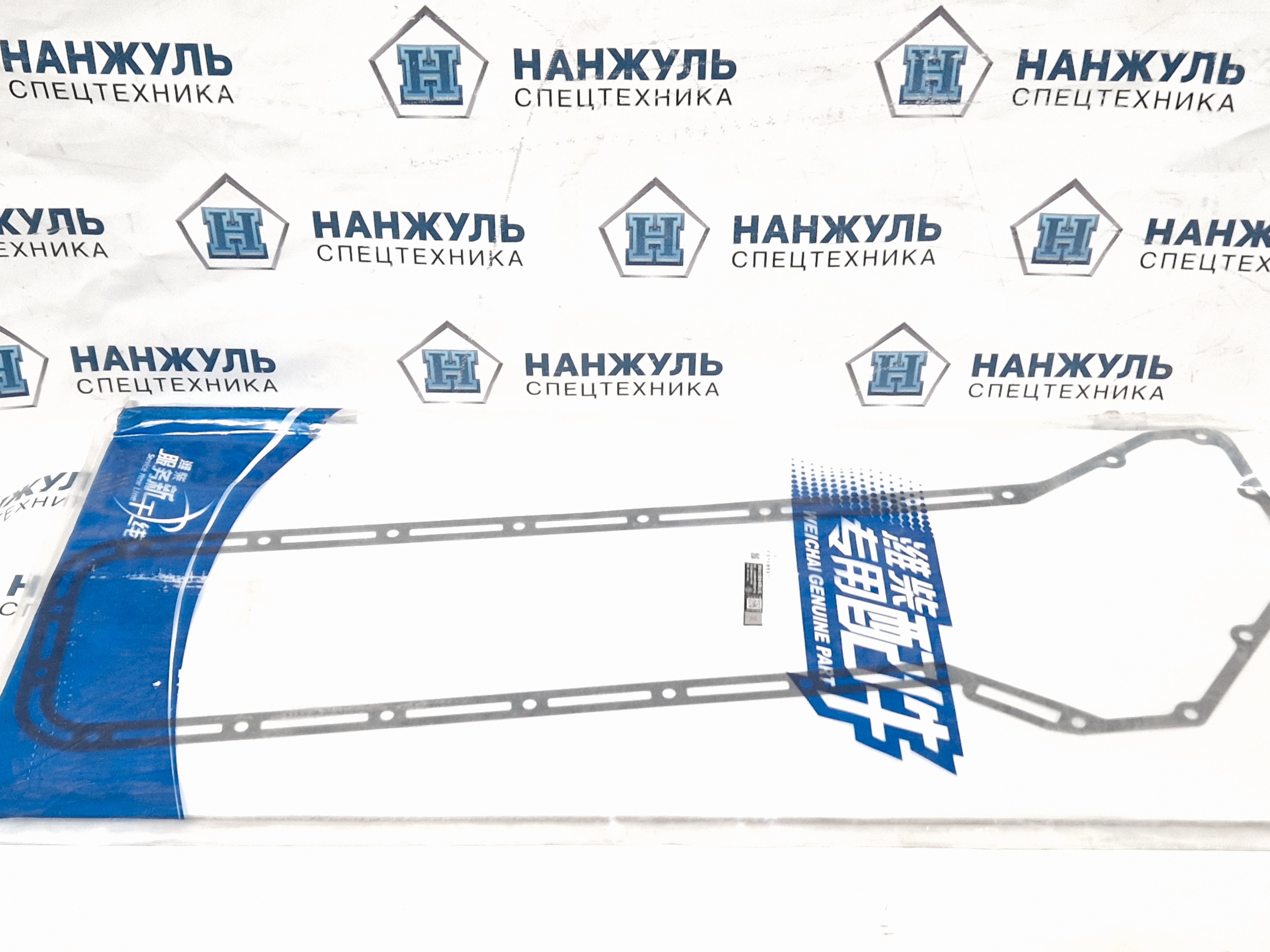 Прокладка крышки теплообменника Weichai L=880мм WD615 WP10 WP12 (WBW)