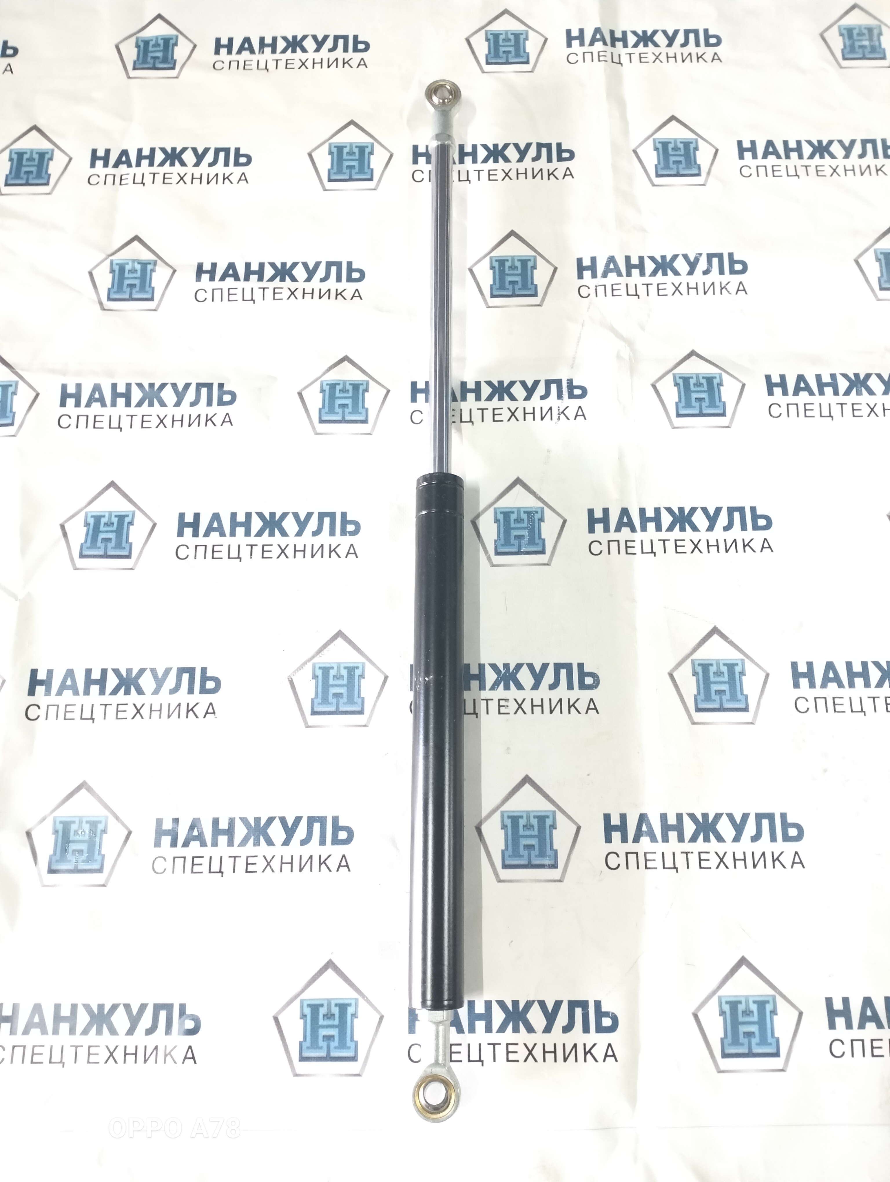 Газовый упор поднятия кабины SR07.10II.2 740RU (CN)