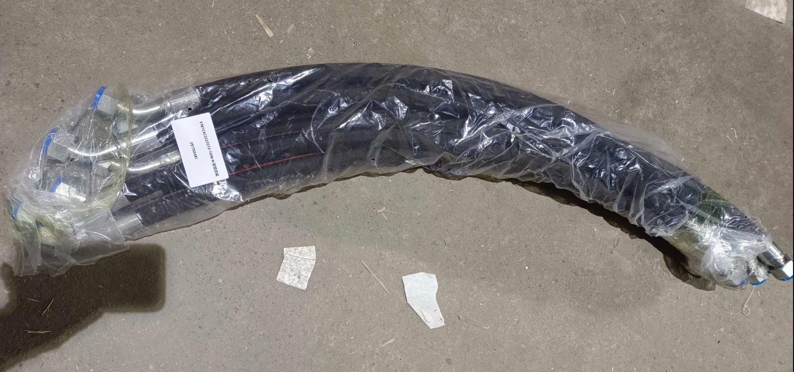 РВД подъема стрелы 1,15м (45') LW300FN 10.10А