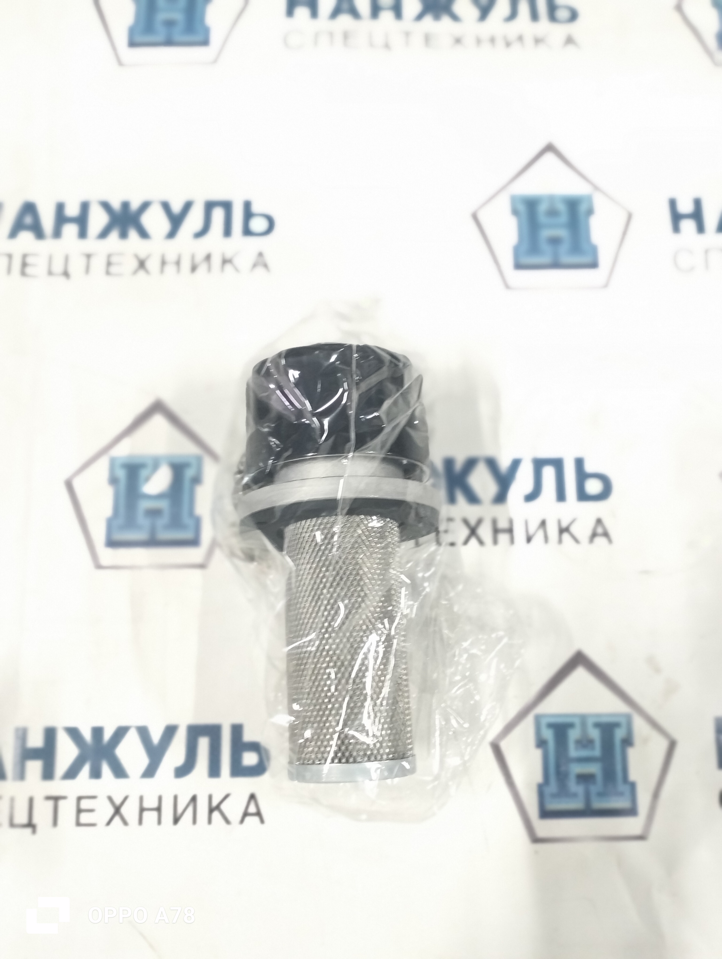 Фильтр воздушный ELF-30