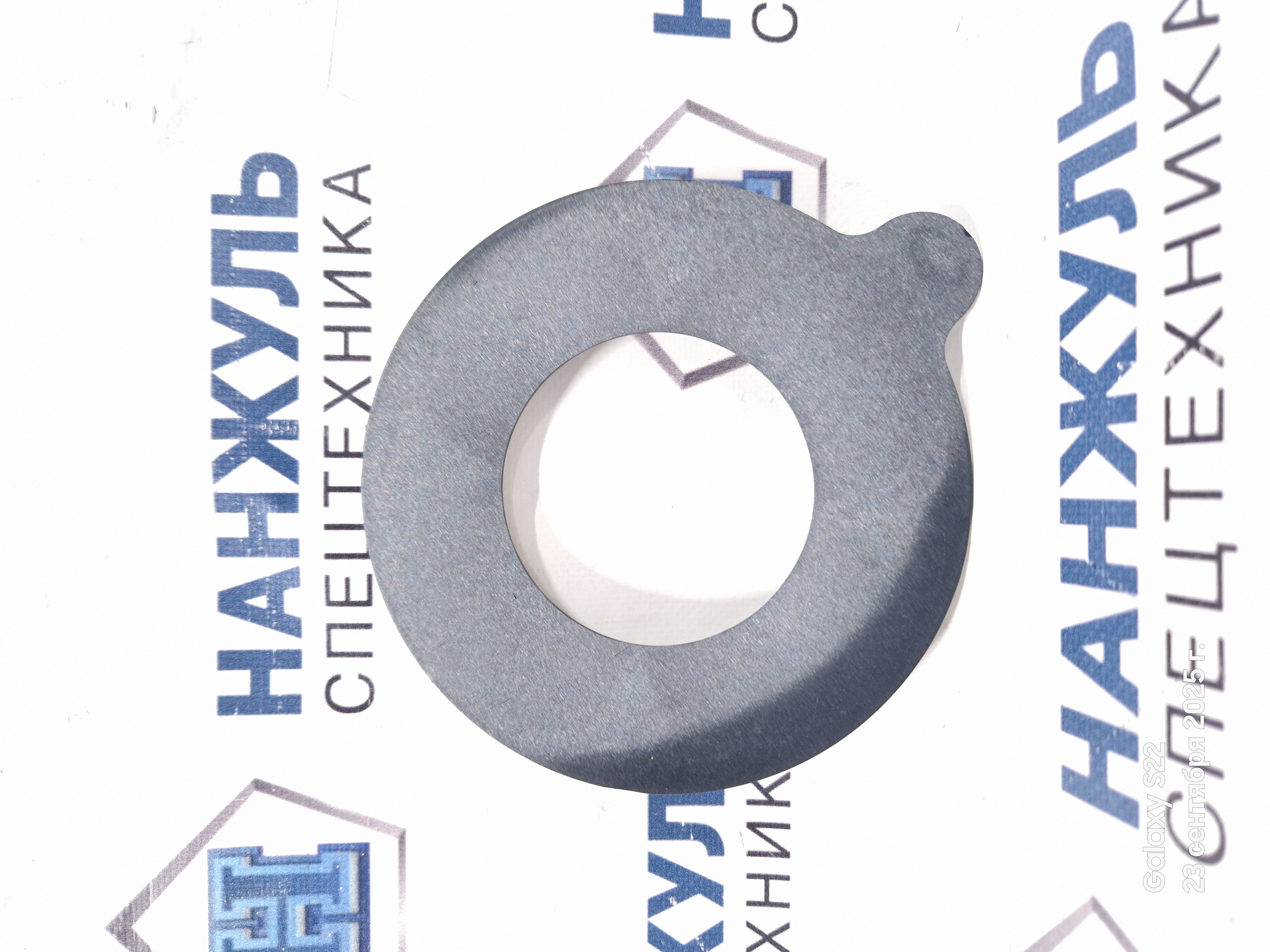 Шайба регулировочная рычаг-трапеция XE180