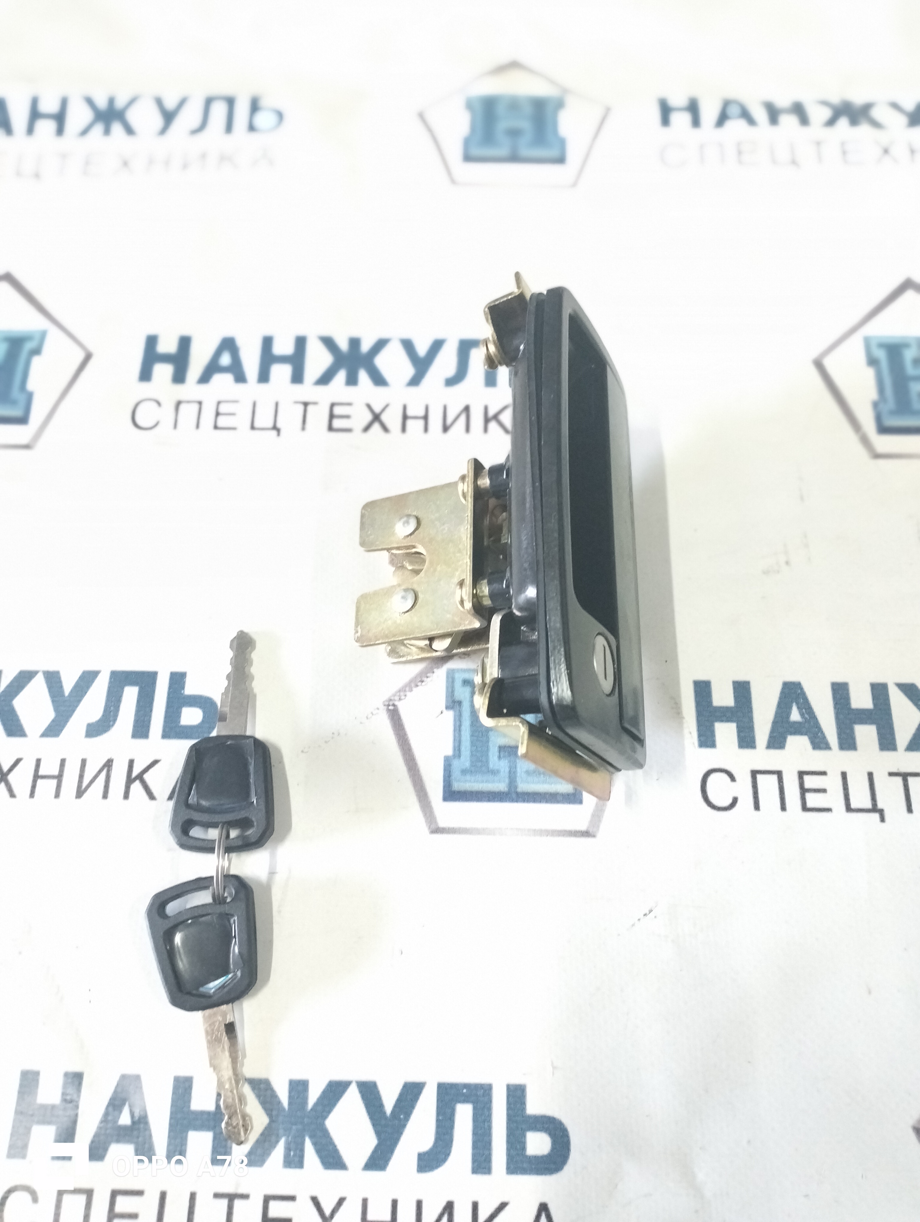 Замок капота DS514-2 XC760R/XCB140-L6-C/XC7-SR08B. (CN)
