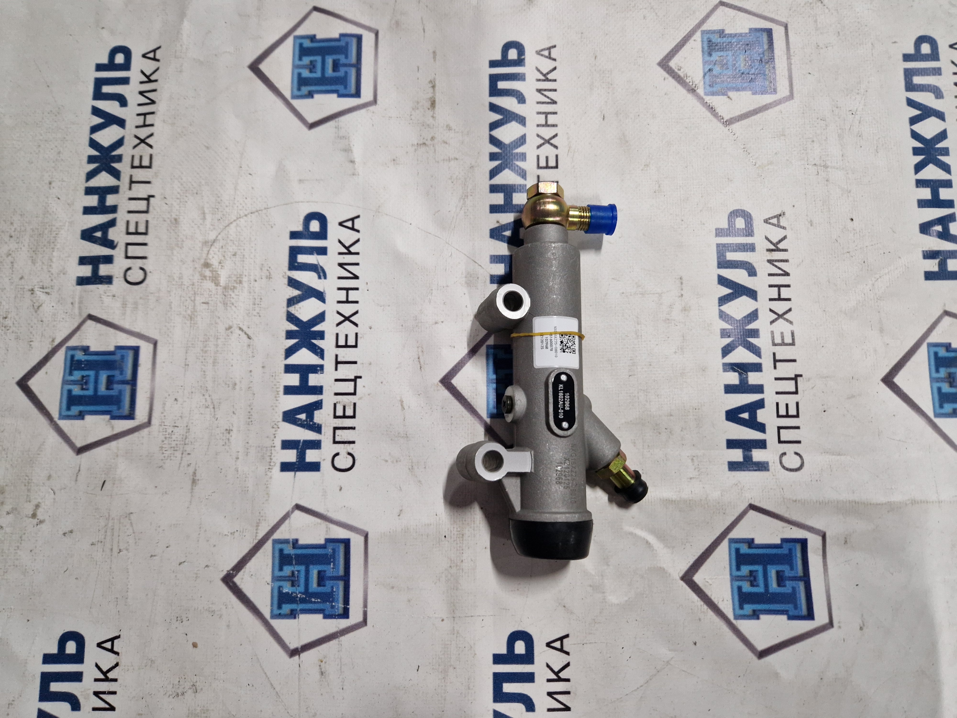 Главный цилиндр сцепления XCT25