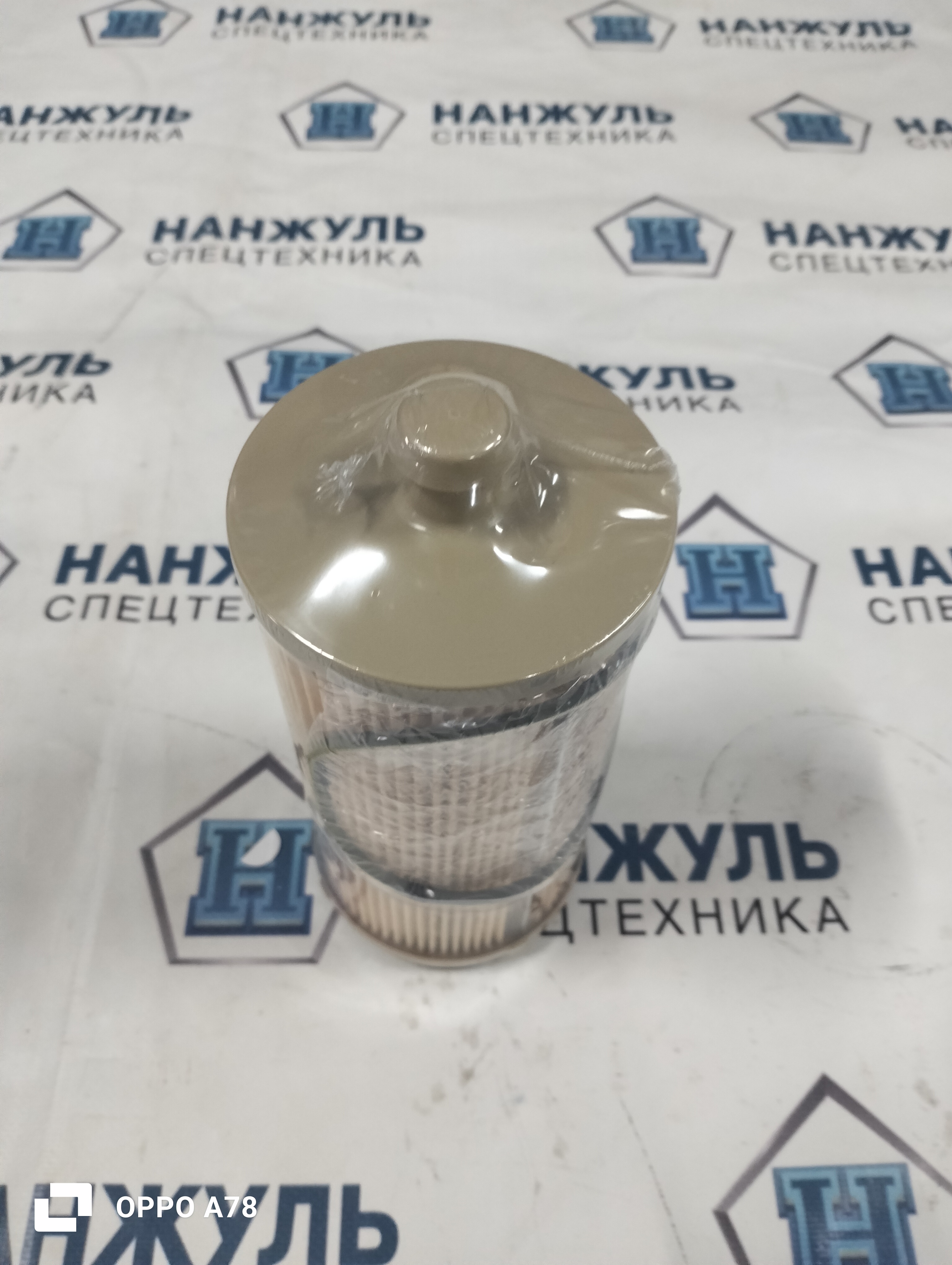 Картридж фильтра грубой очистки топлива