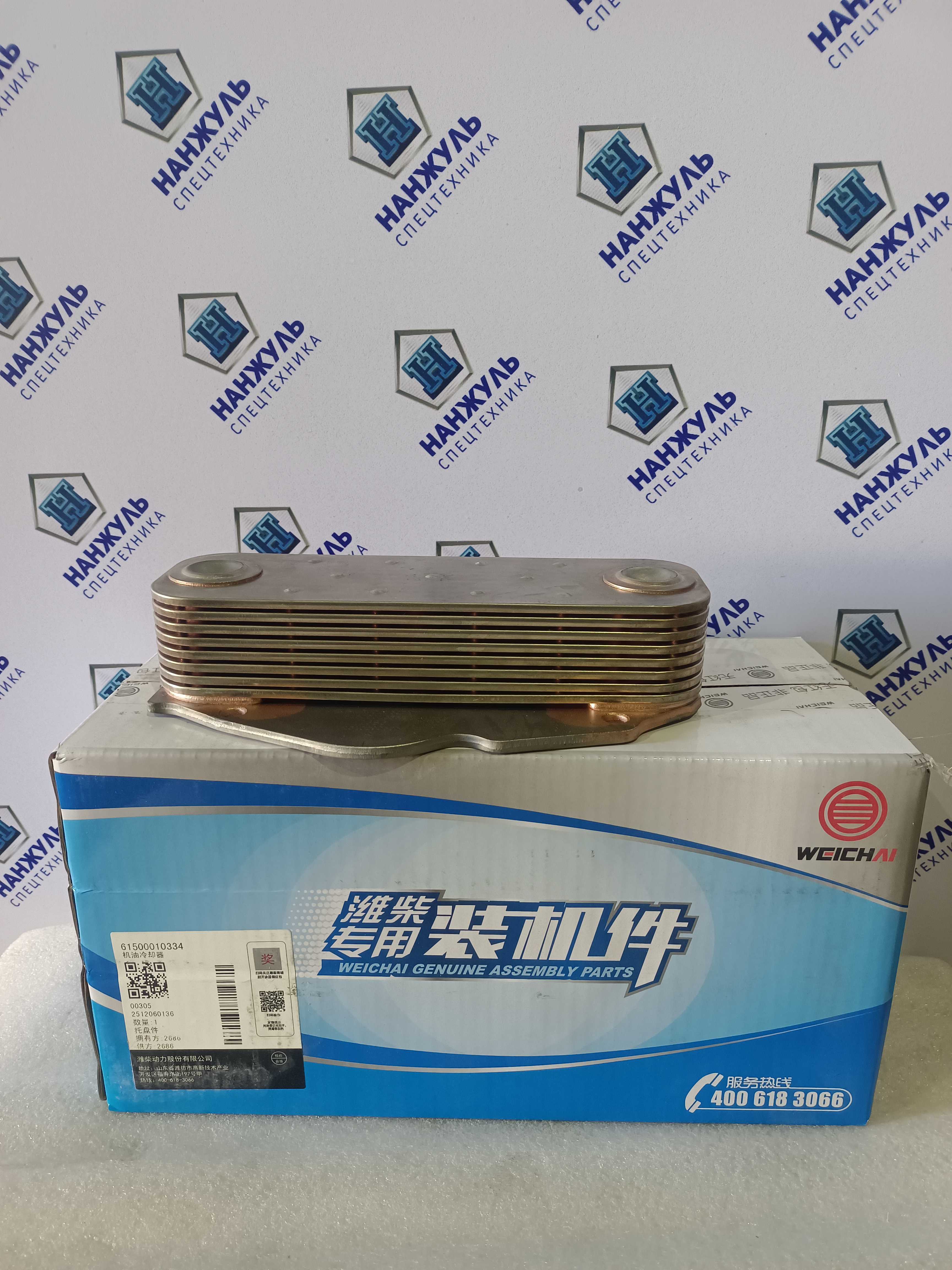 Теплообменник Weichai WD10/WD615