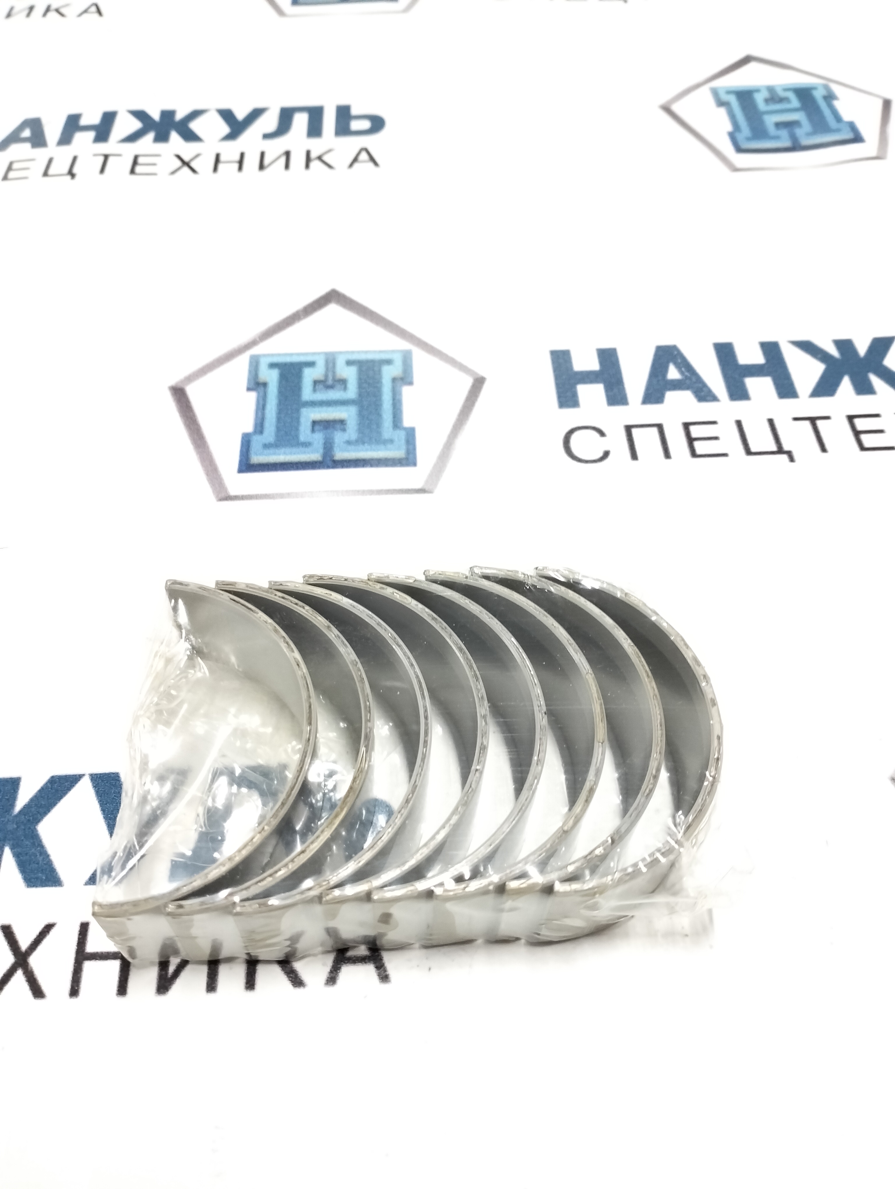 Вкладыши шатунные (8 шт) Yuchai SR740RU (CN)
