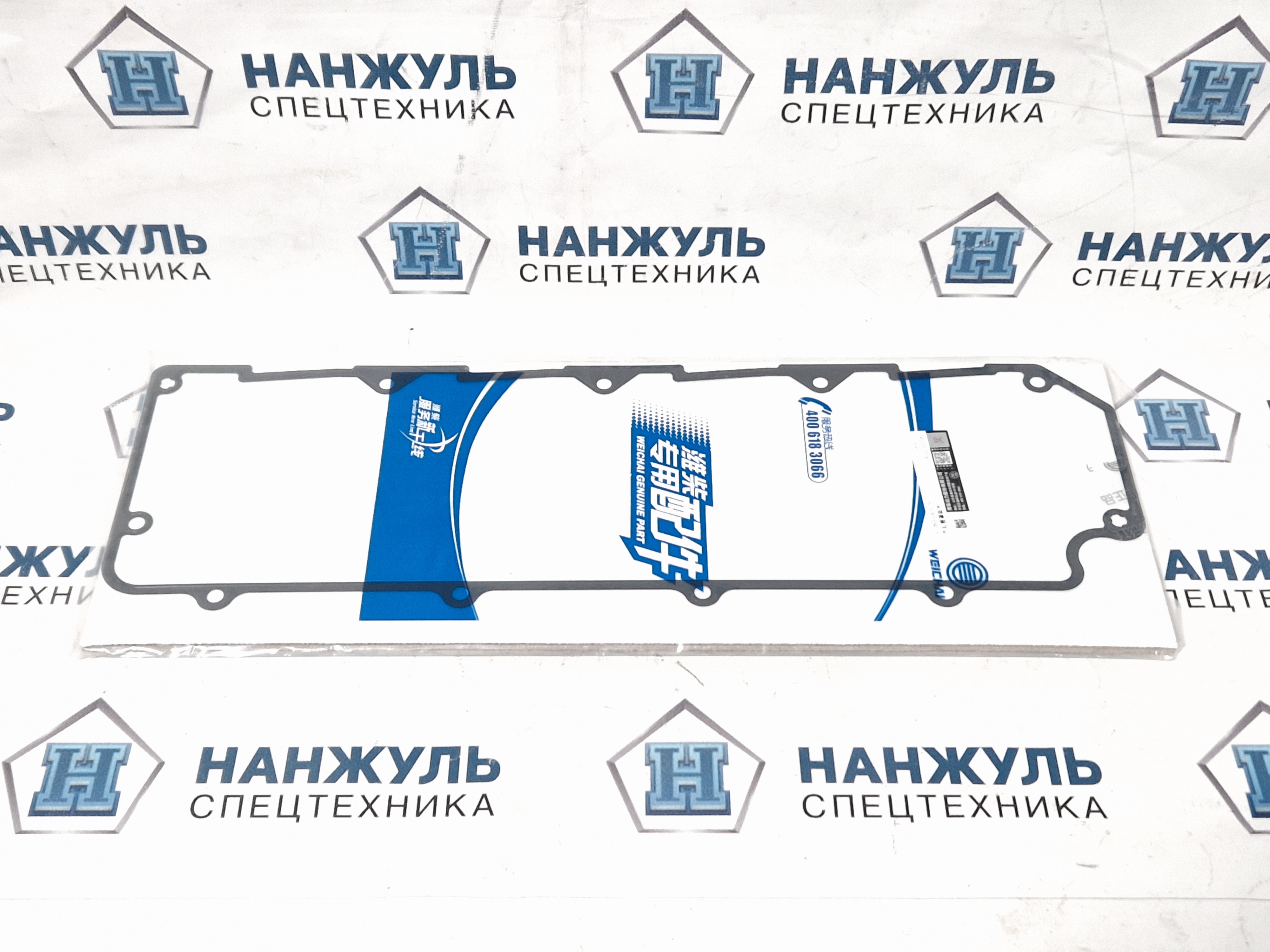 Прокладка клапанной крышки Weichai WP5N (WBW)