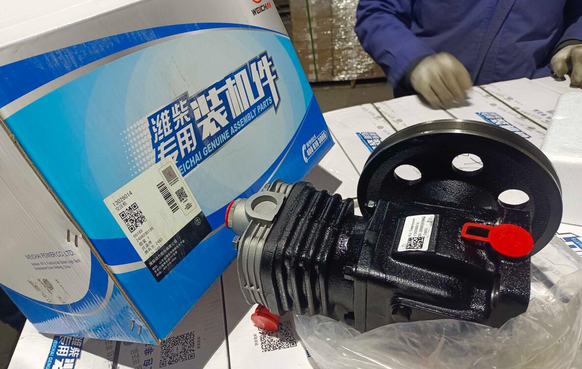 Компрессор воздушный Weichai WP6G125E22