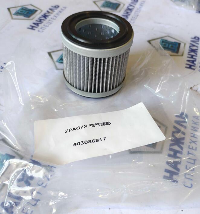 Фильтр сапуна HLX-8031 LW500 LW330RU