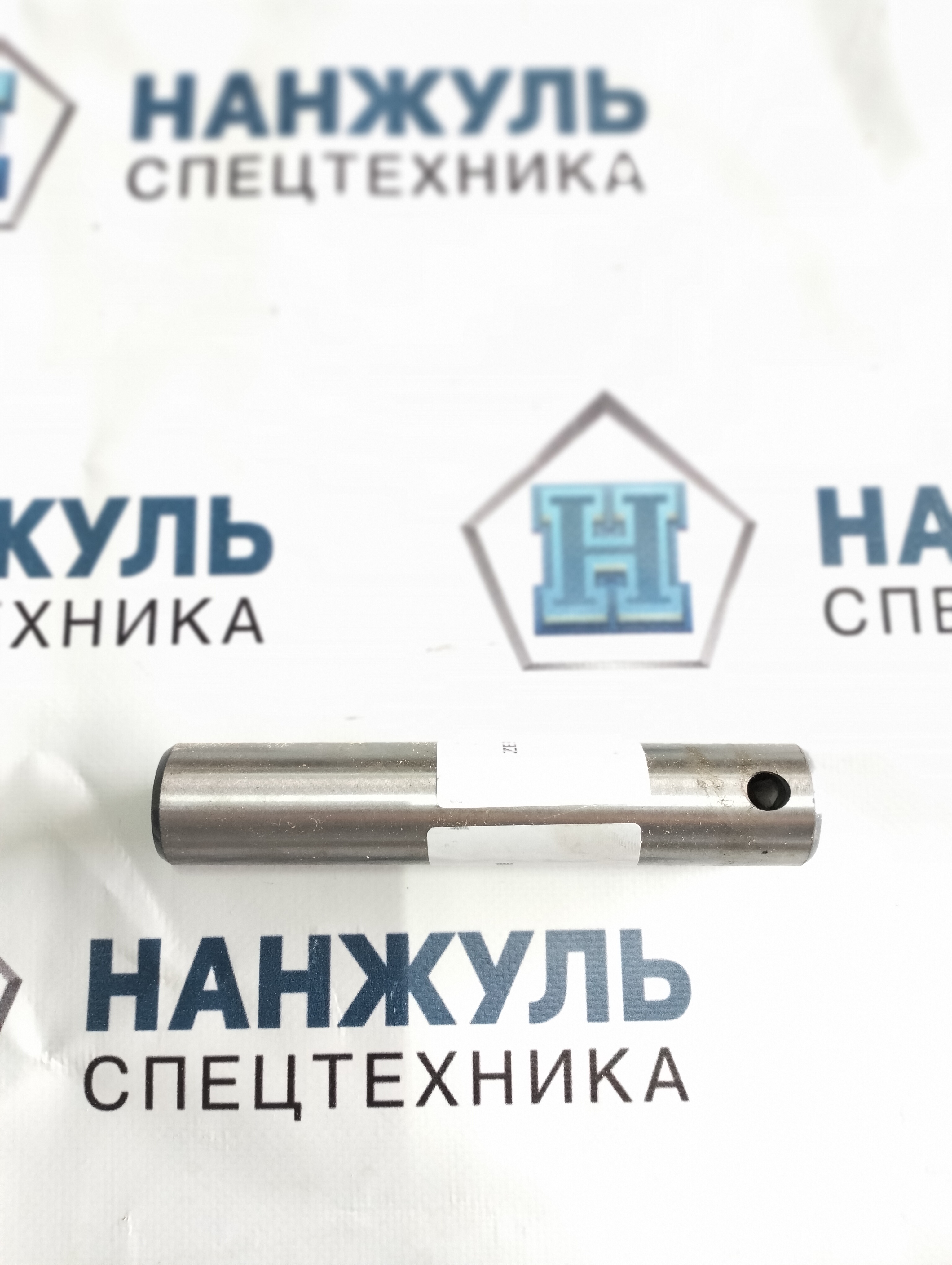 Палец передний г/ц переворота ZE30-144N0PD9EG 740К (CN)