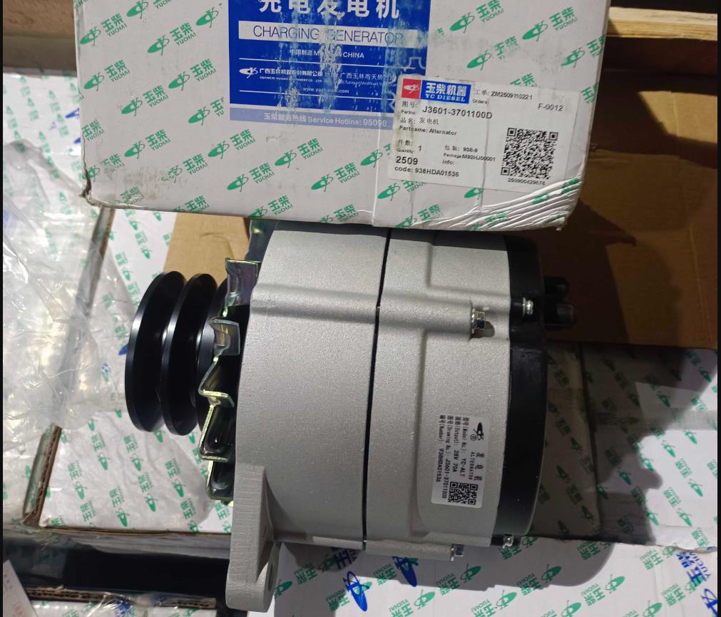 Генератор Yuchai J3601-3701100A LW300K