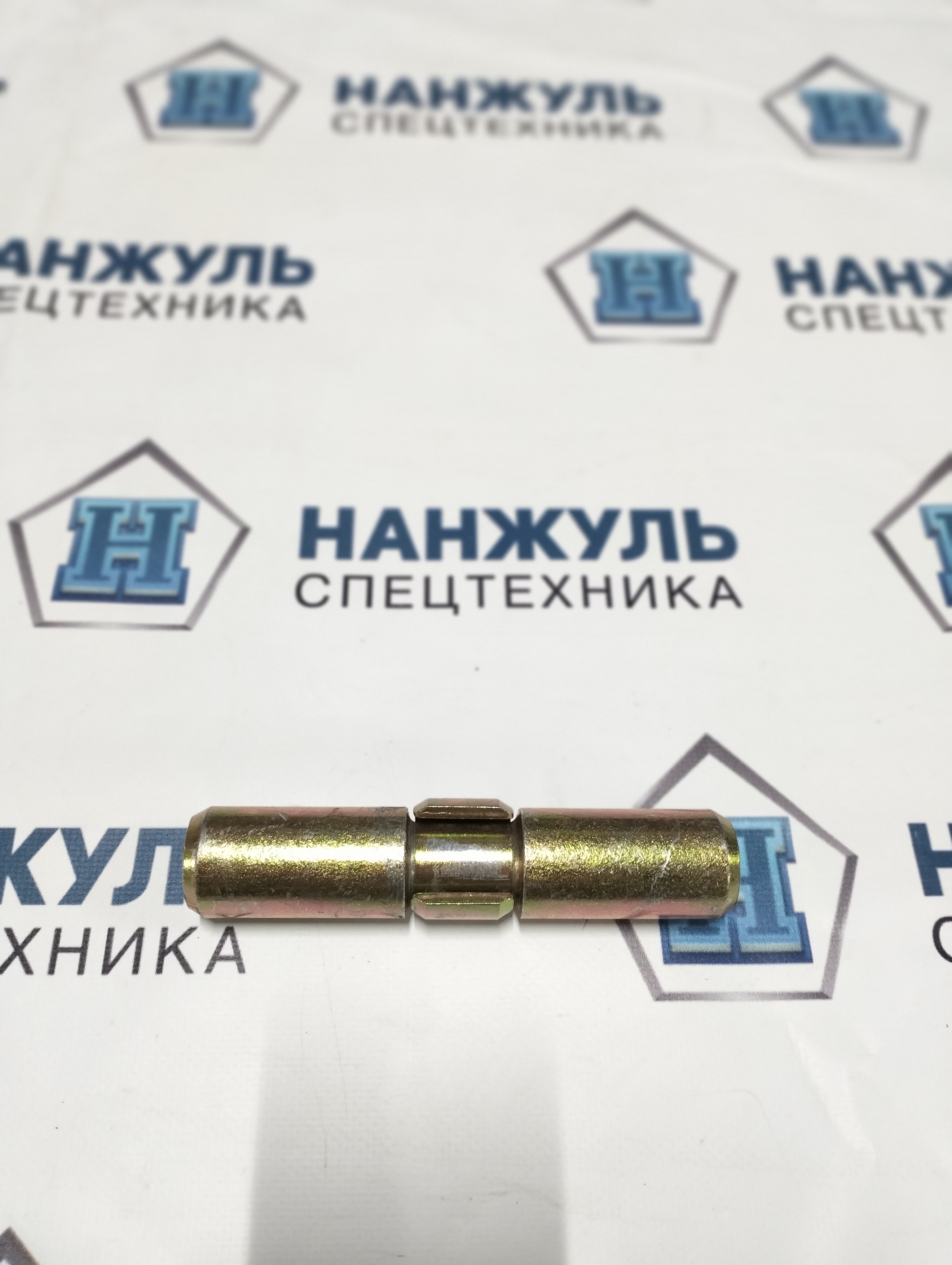 Палец коронки ковша XE335C
