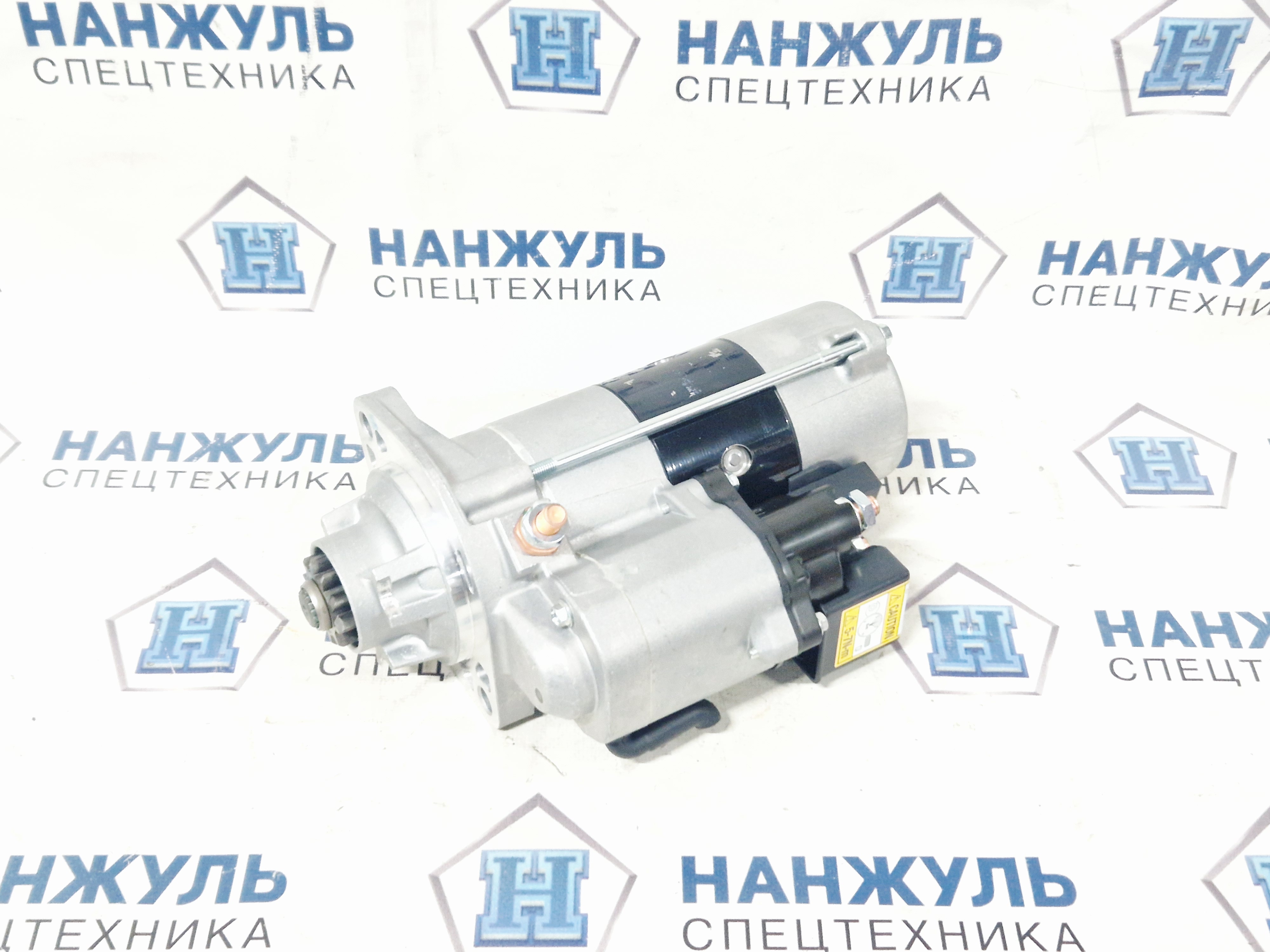 Стартер XE150 XE335 XE335 XE180WD XE160 Cummins