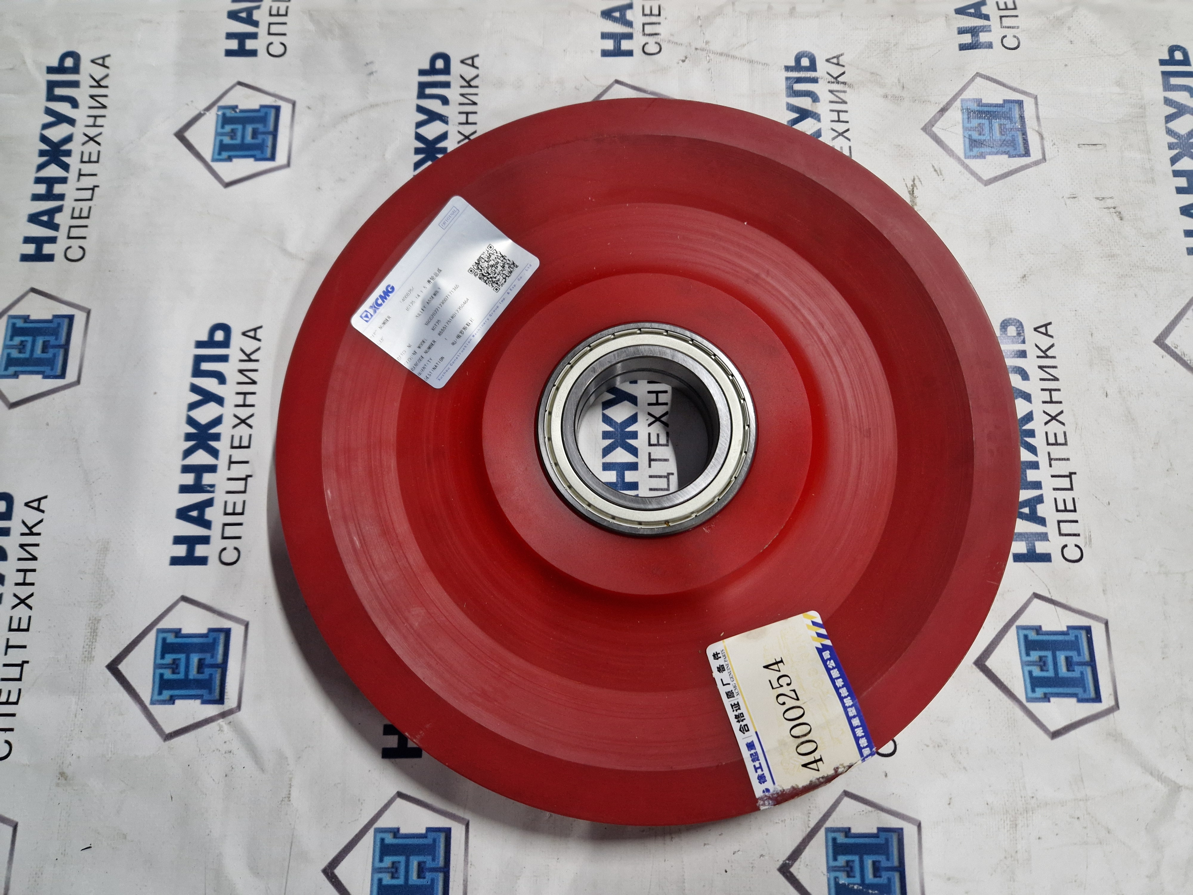 Шкив гуська XCT25