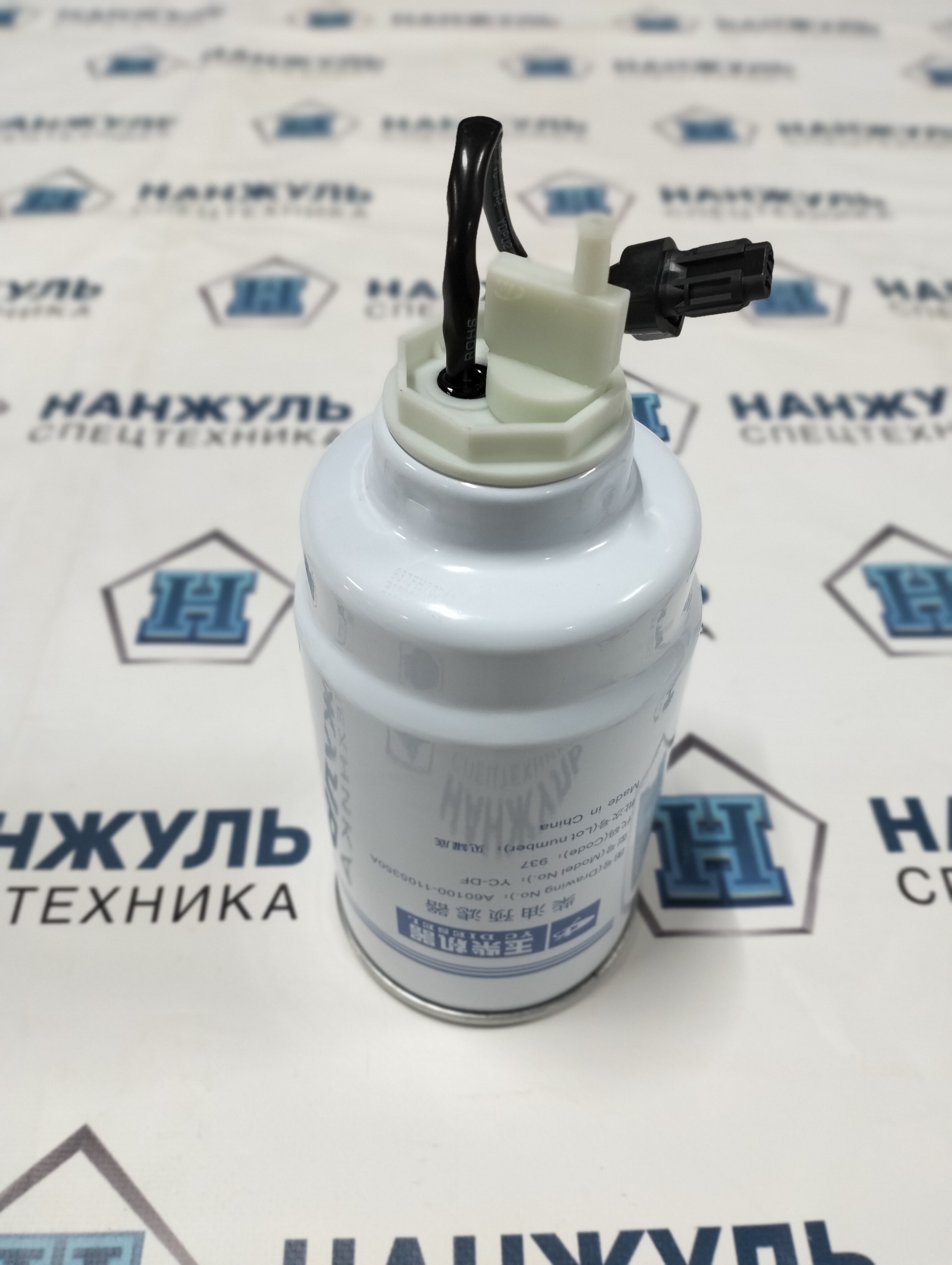 Фильтр топливный двигателя Yuchai XC740RU (CN)