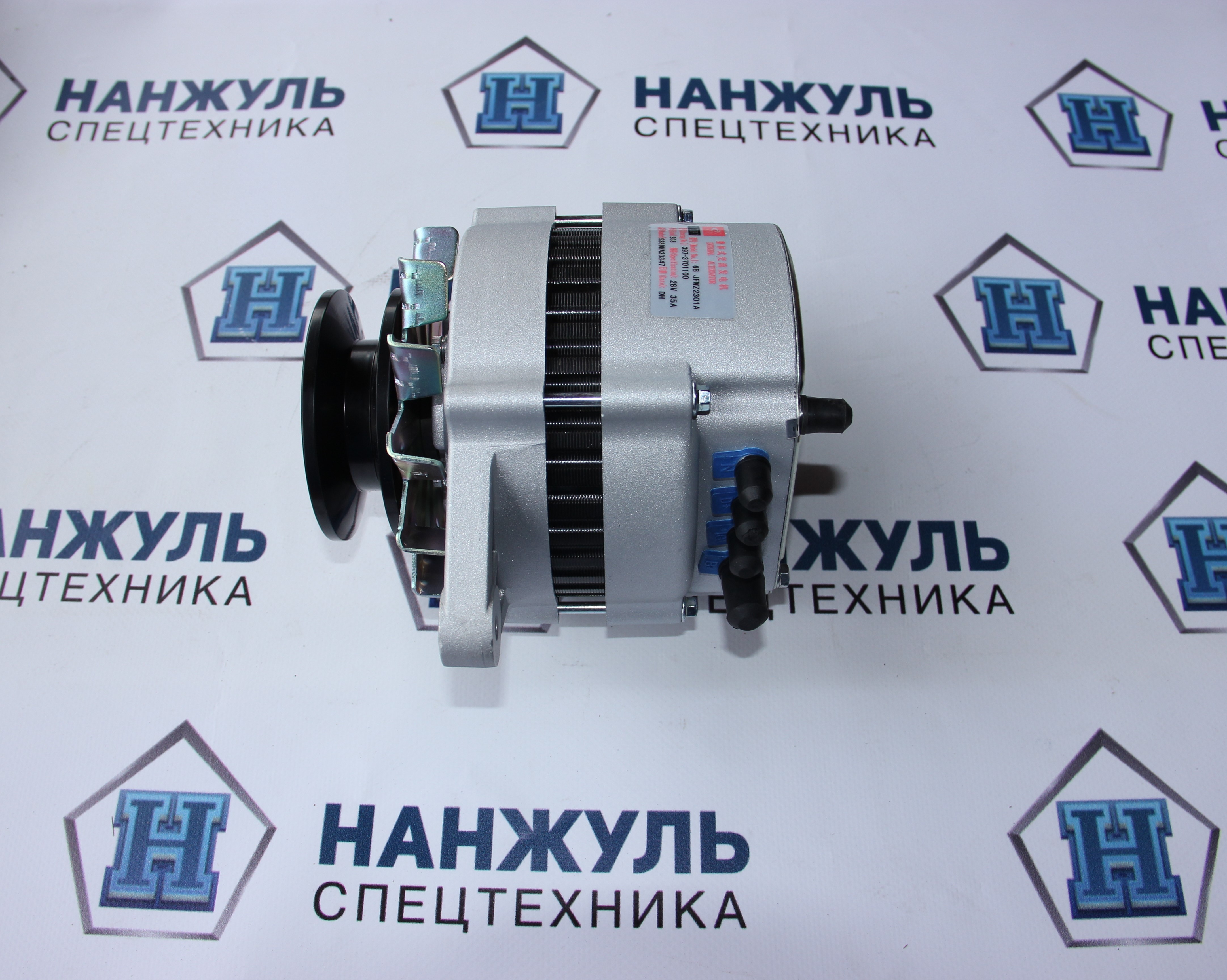 Генератор Yuchai В3402-3701100 28V 55A