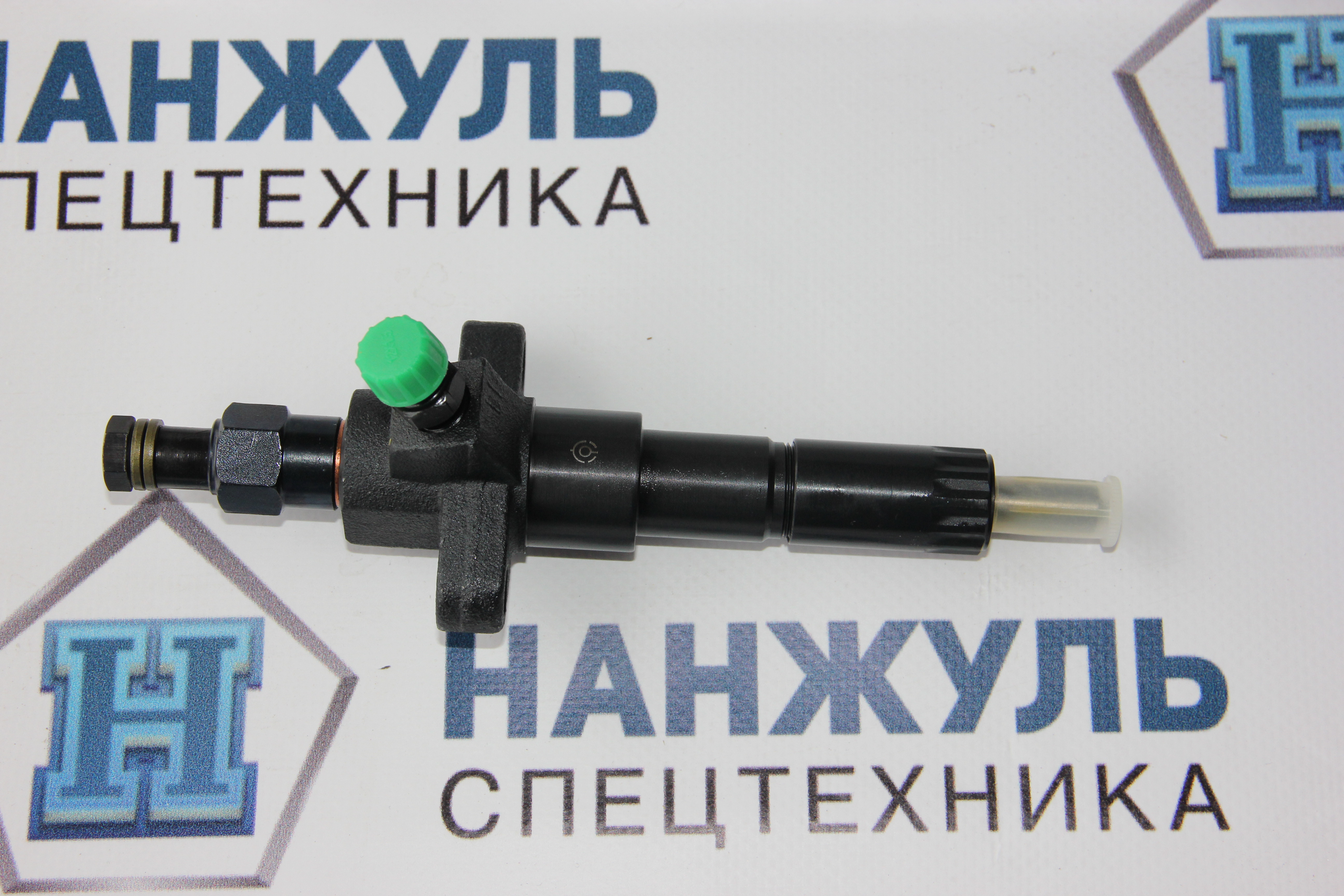 Форсунка Yuchai (ухо) LW300FN