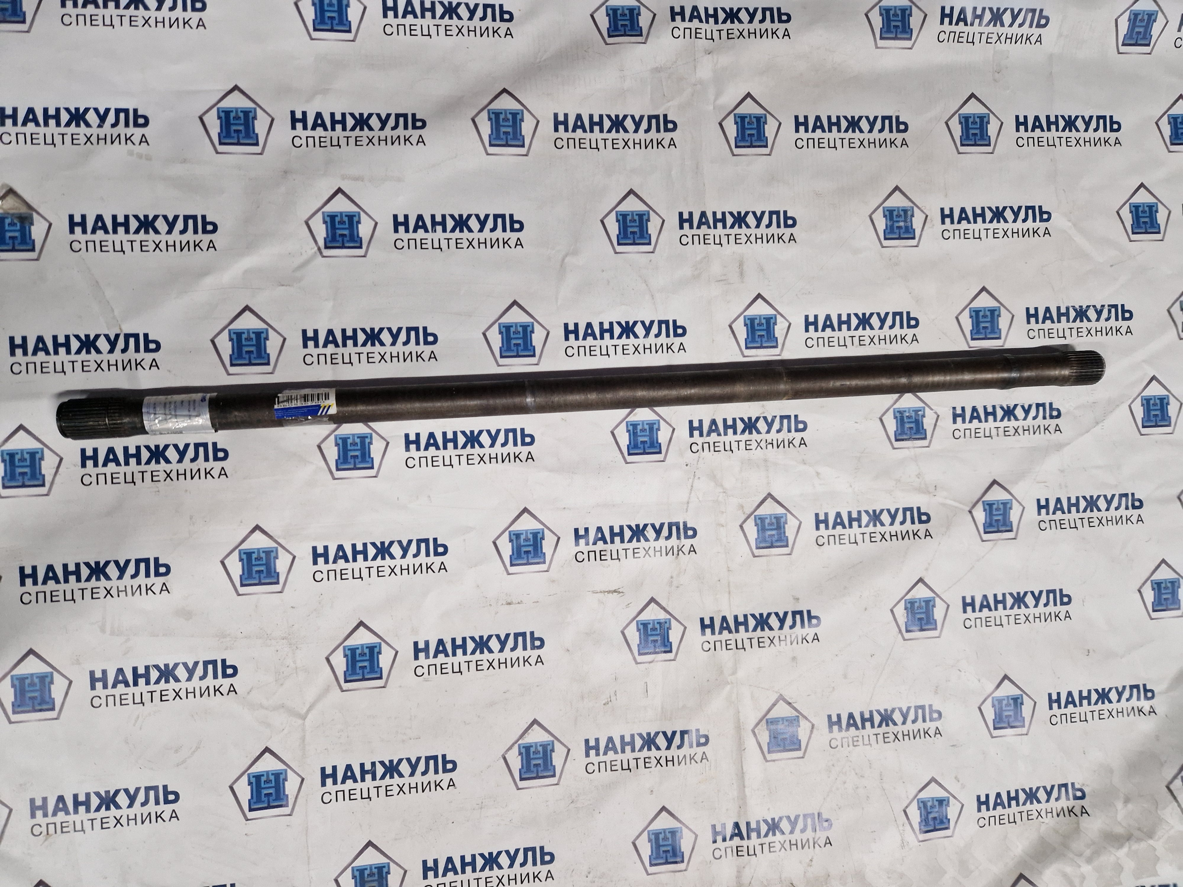 Полуось (правая) третьей оси XCT25L5_SR