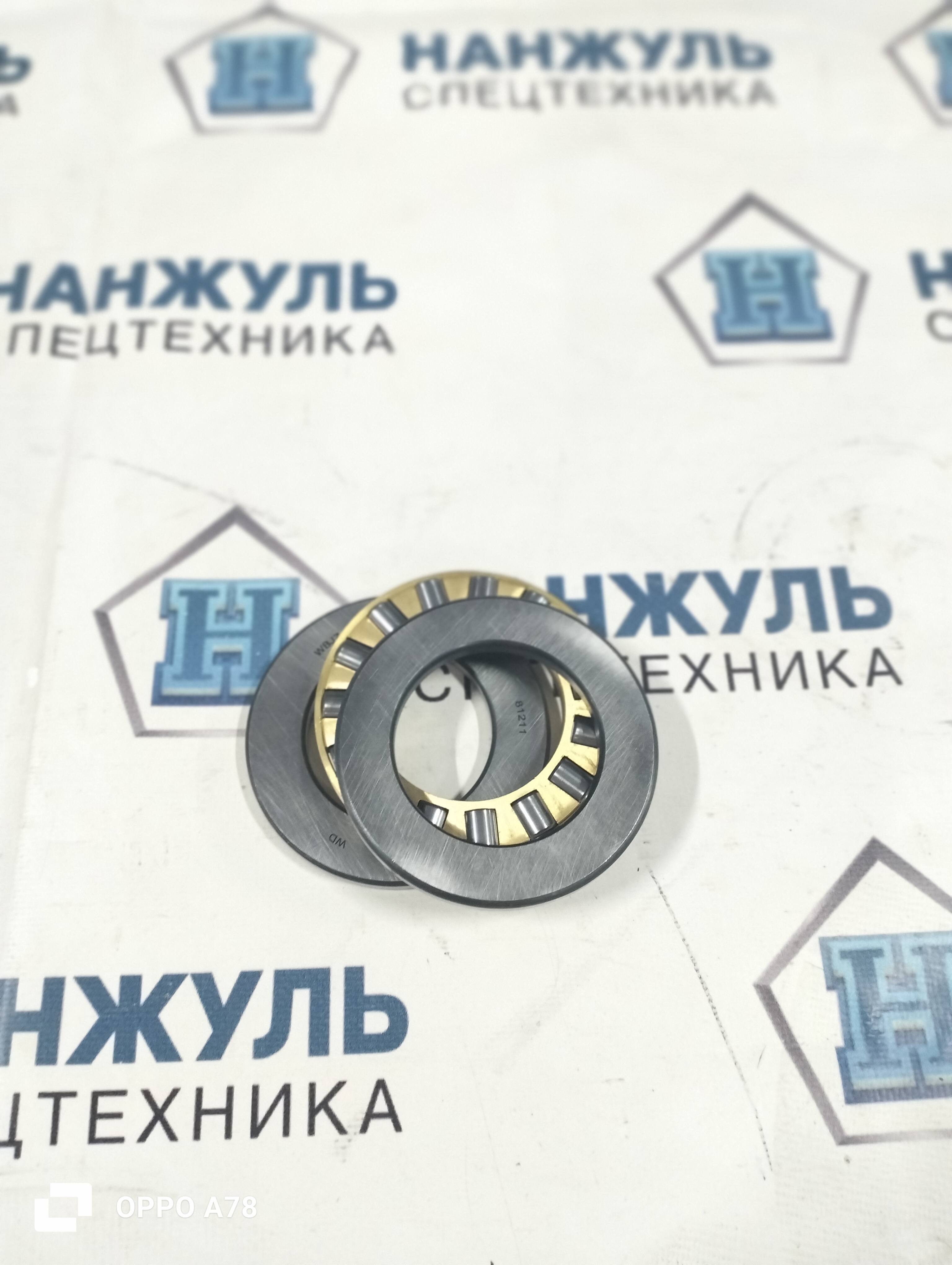Подшипник нижний поворотного кулака GR165