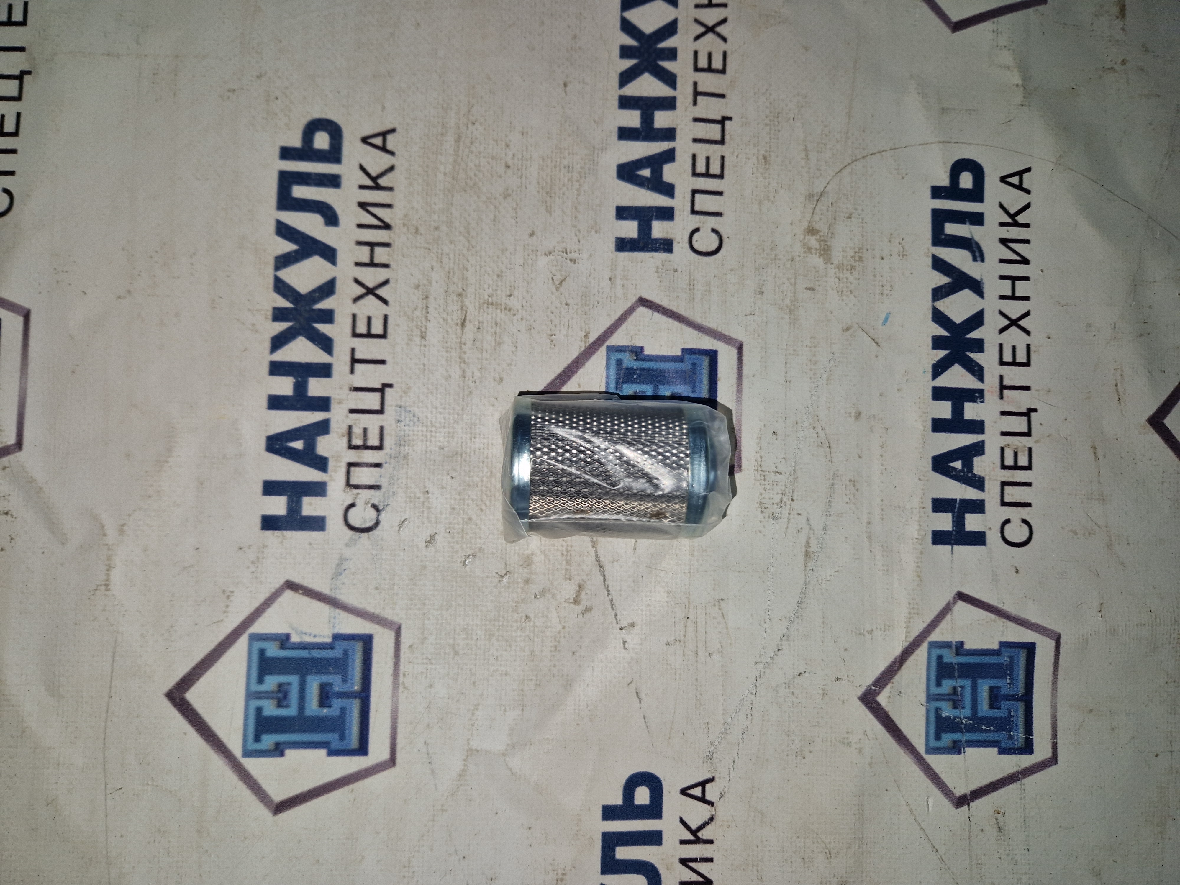 Фильтр гидравлический пилотный XCT25