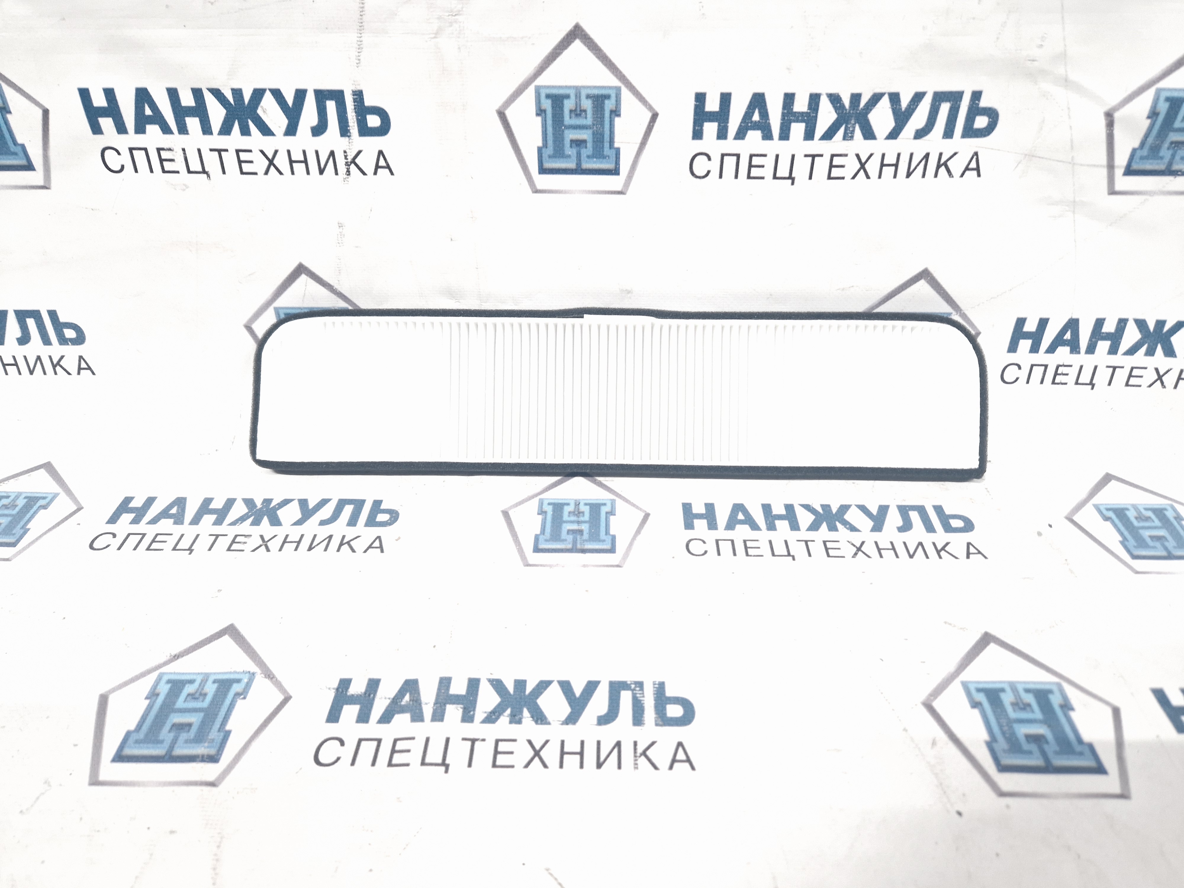 Фильтр кондиционера SR760RU SR770RU