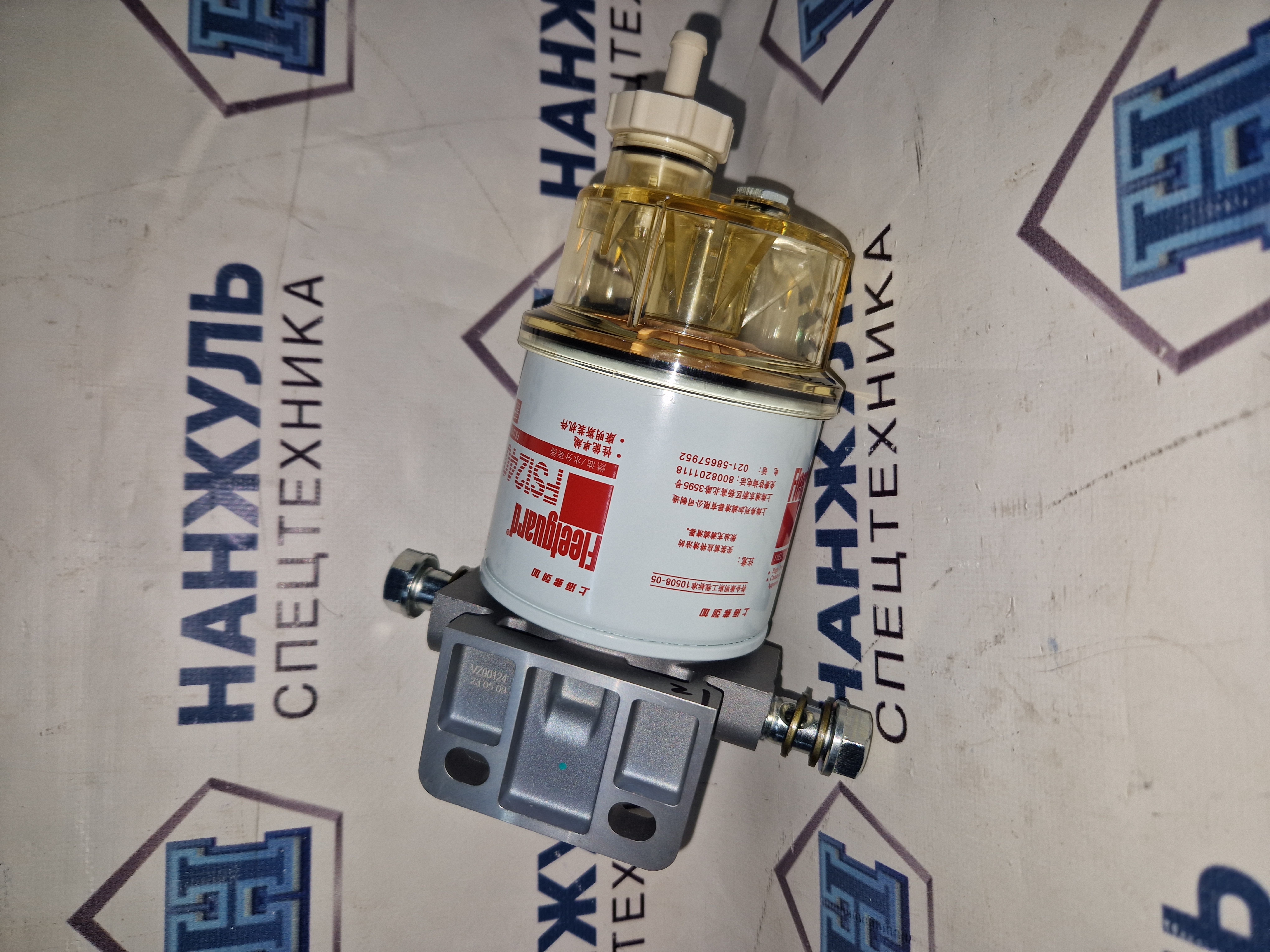 Фильтр/сепаратор грубой очистки топлива в сборе XMR403